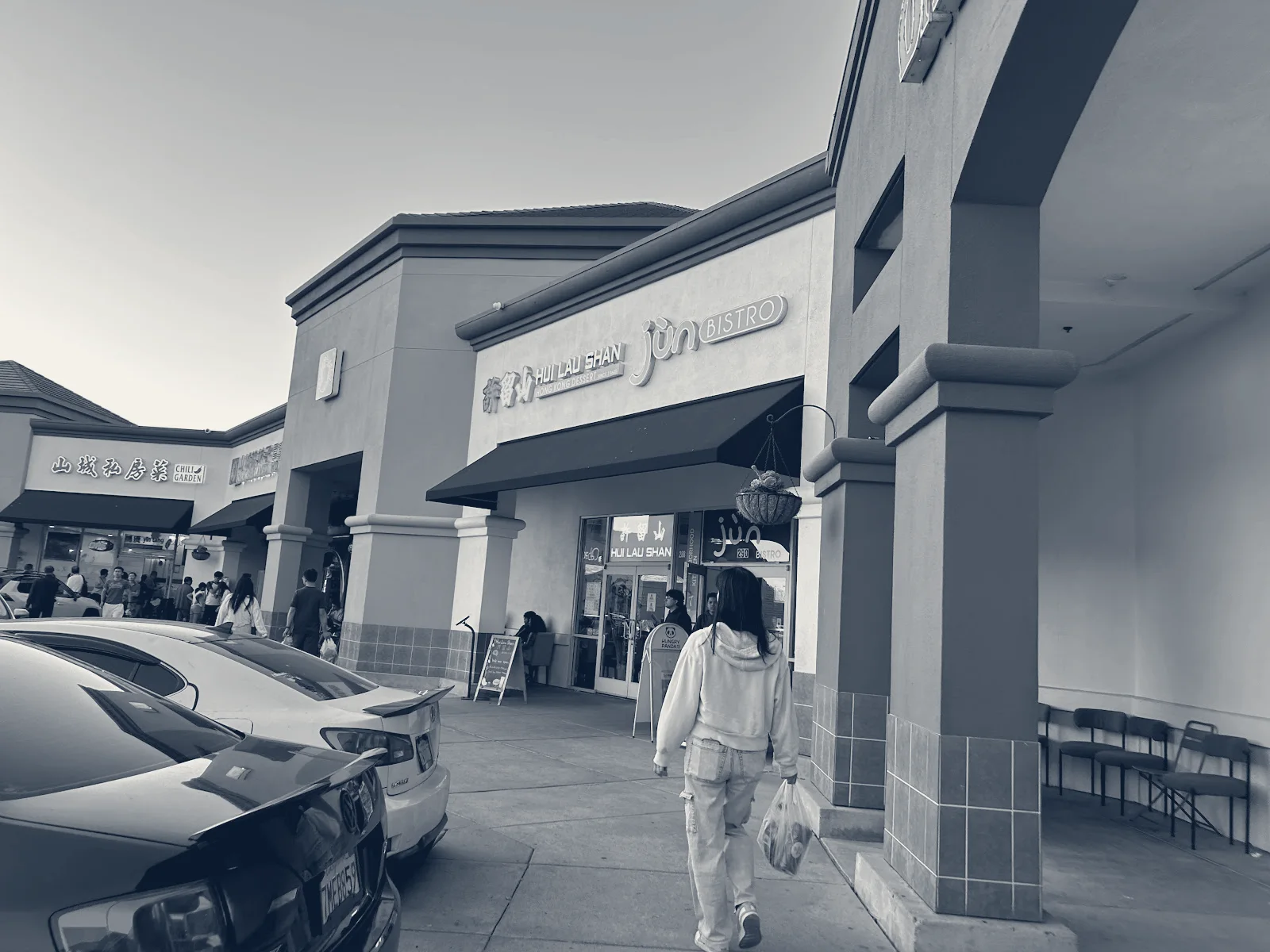Jun Bistro — Milpitas, California