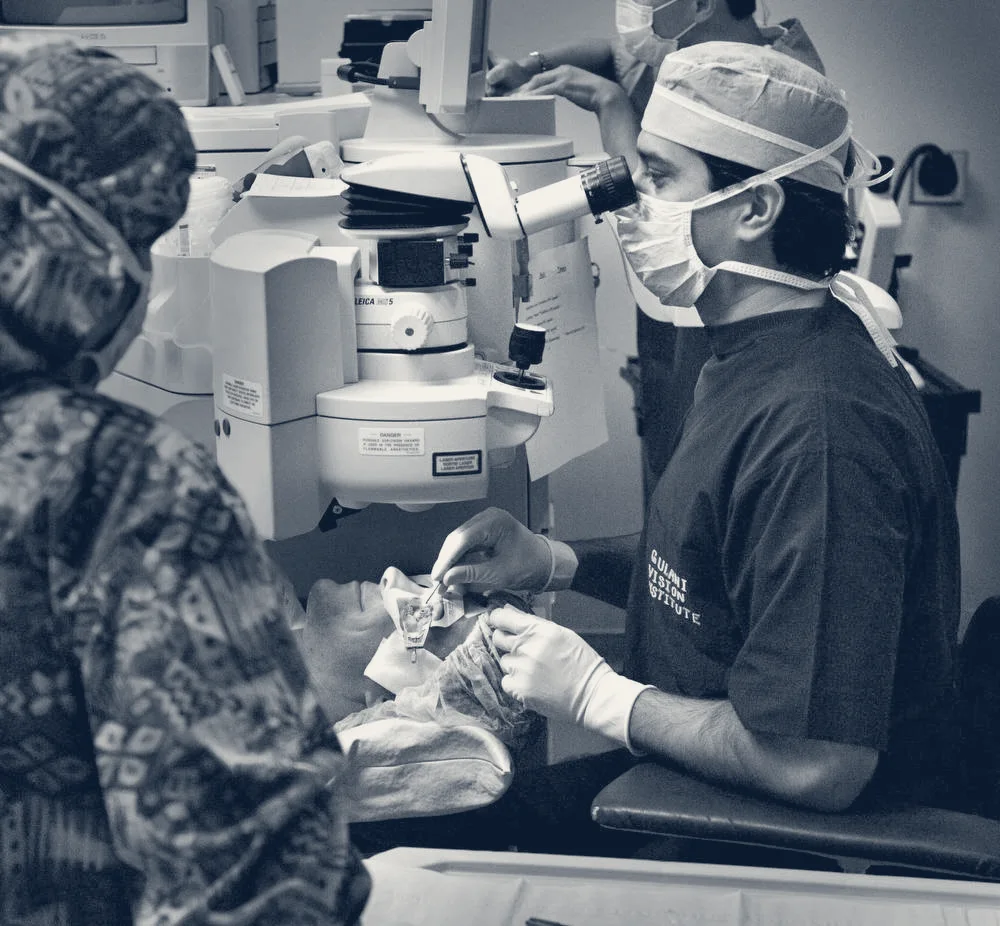 Gulani Vision Institute — Jacksonville, Florida