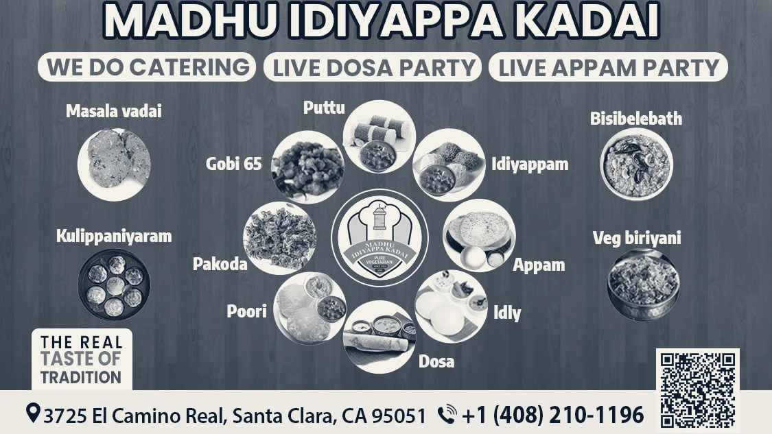 MIK – Madhu Idiyappa Kadai — Santa Clara, California