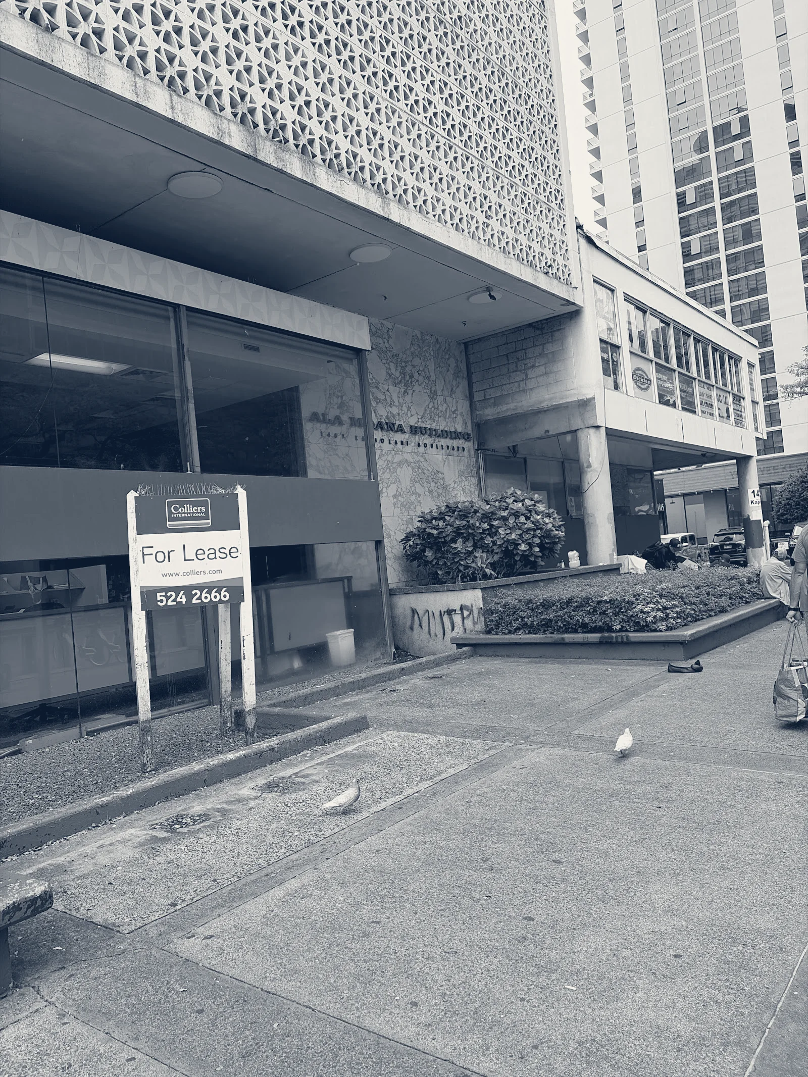 Ala Moana Walk-In Medical Clinic — Honolulu, Hawaii