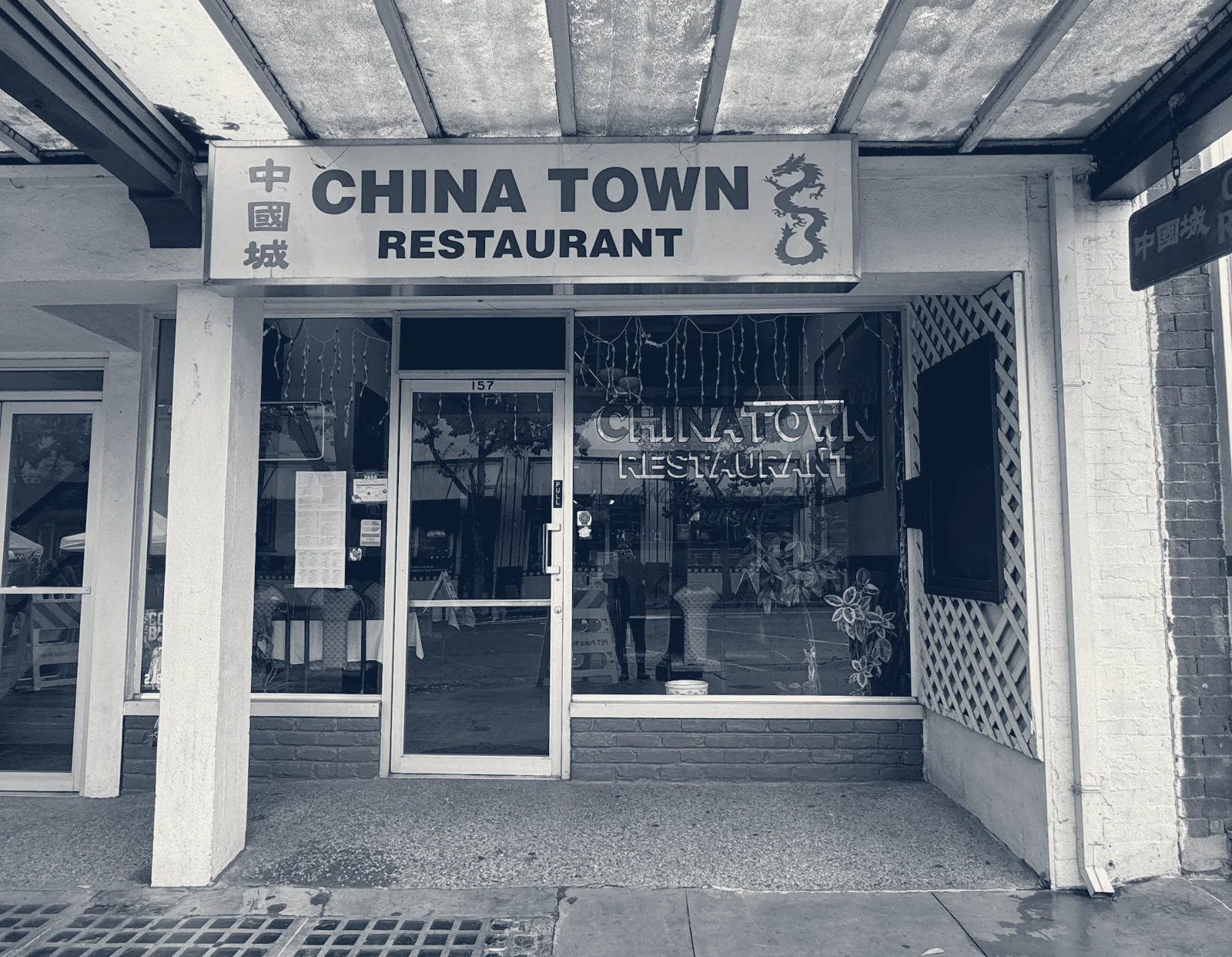 Chinatown Restaurant — Petaluma, California
