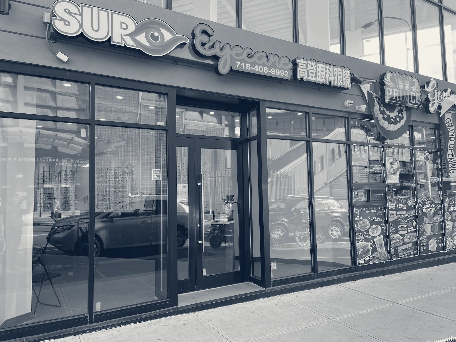 Sur Eye Care - Elmhurst Eye Doctor — Elmhurst, New York