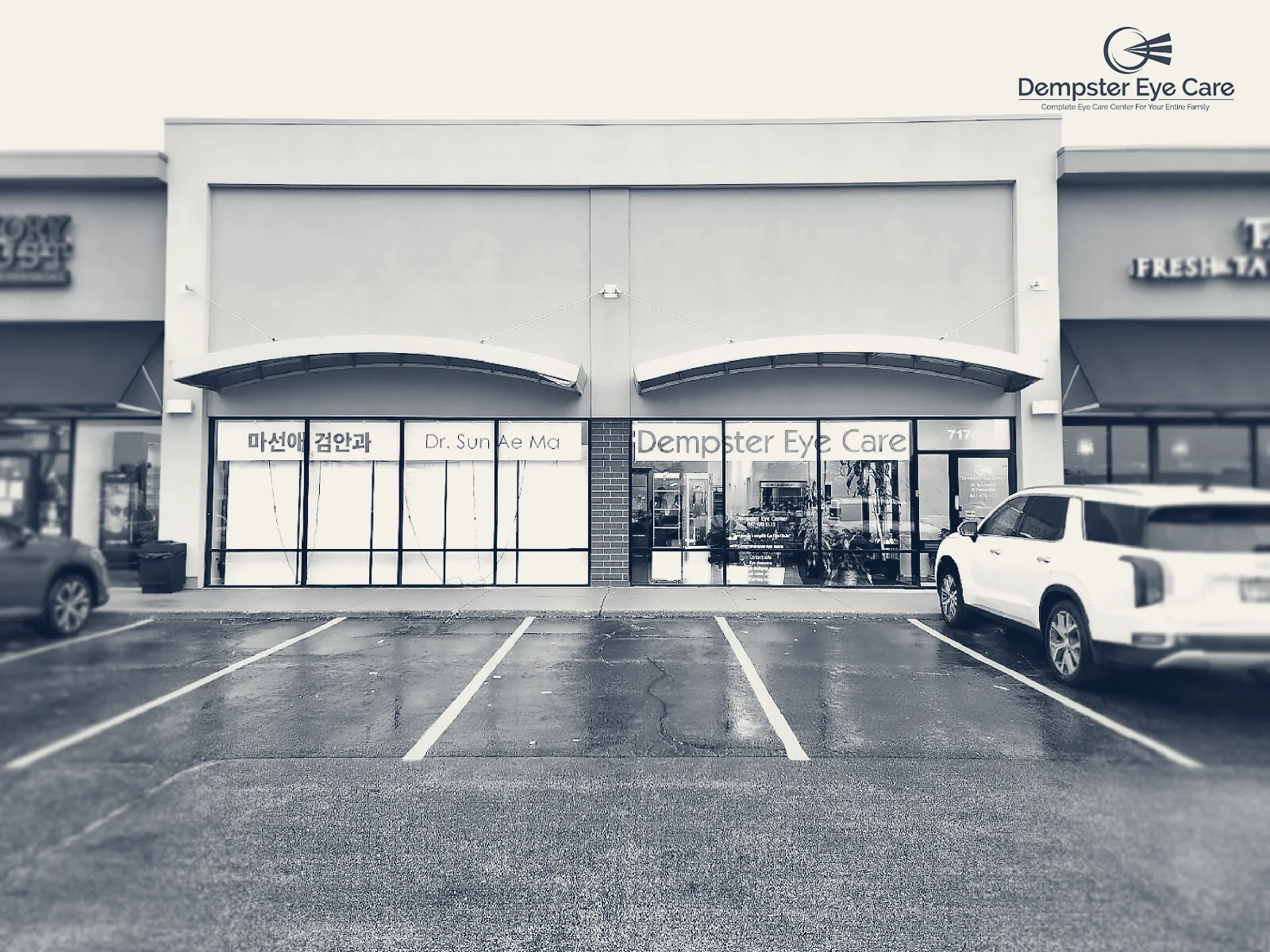 Dempster Eye Center of Morton Grove — Morton Grove, Illinois