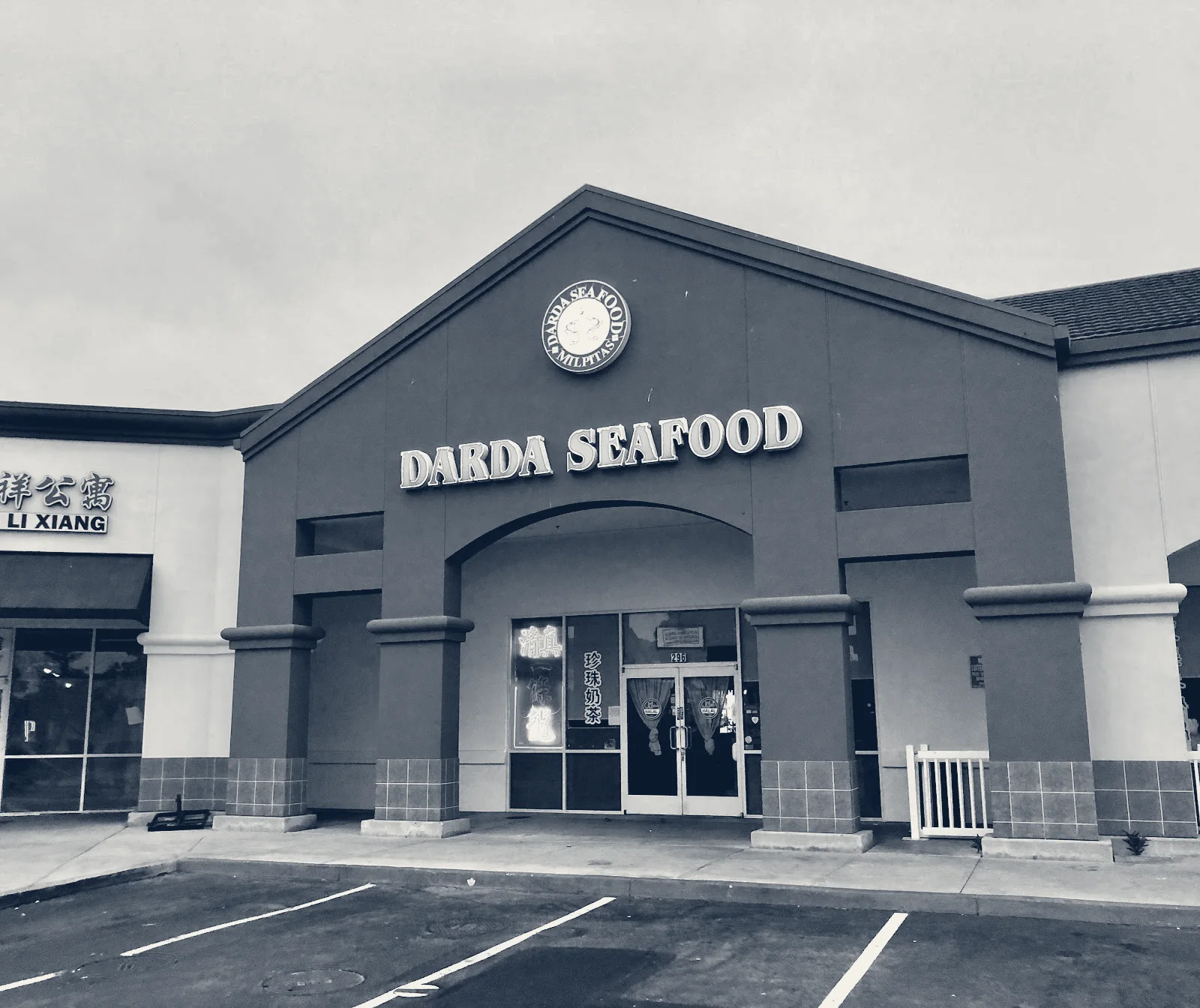 Darda Seafood Restaurant — Milpitas, California