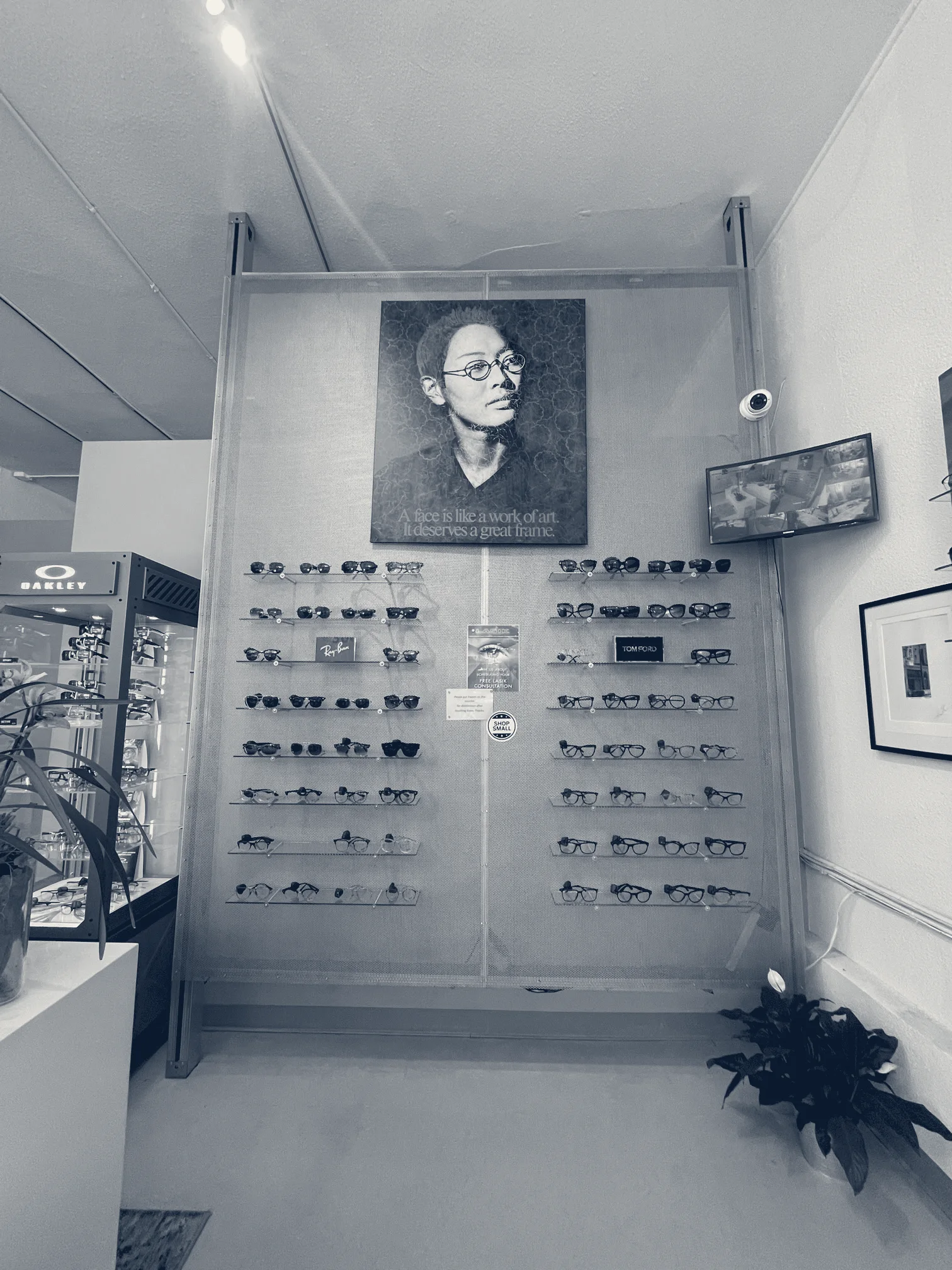 Urban Eyes Optometry — San Francisco, California