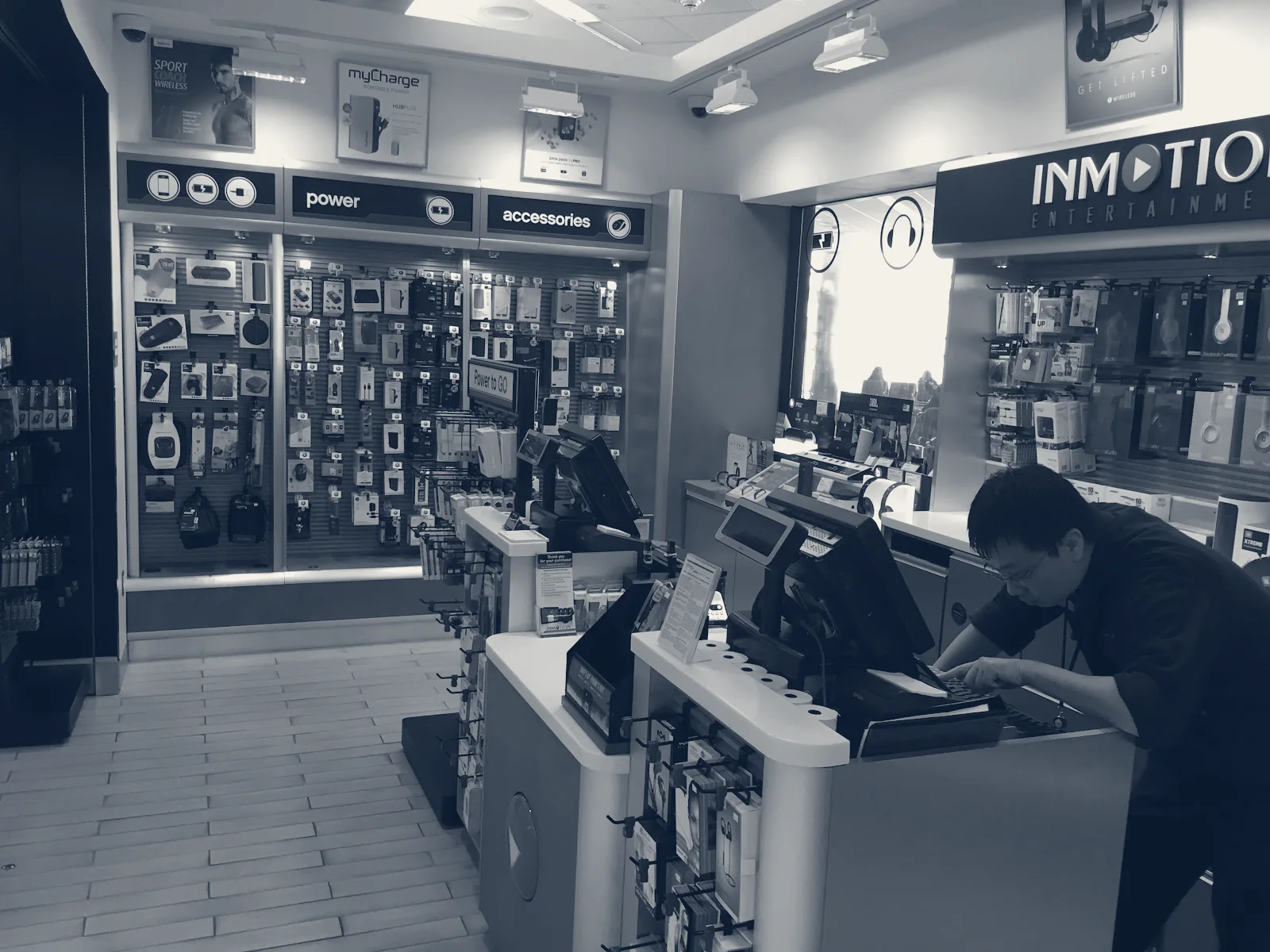 Brookstone — San Jose, California
