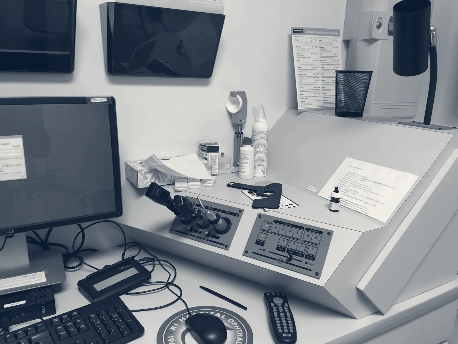 Pediatric Ophthalmology Outpatient Services — Providence, Rhode Island