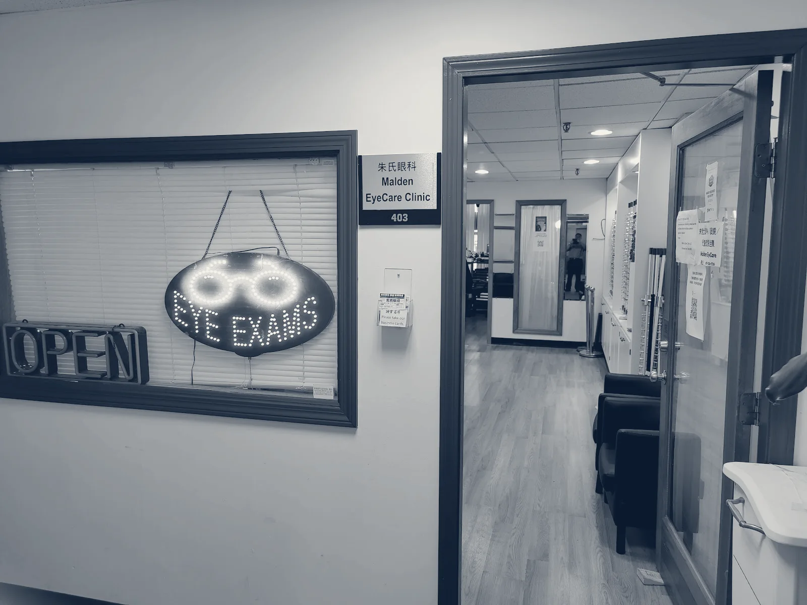Malden EyeCare Clinic LLC - West Newton — Newton, Massachusetts
