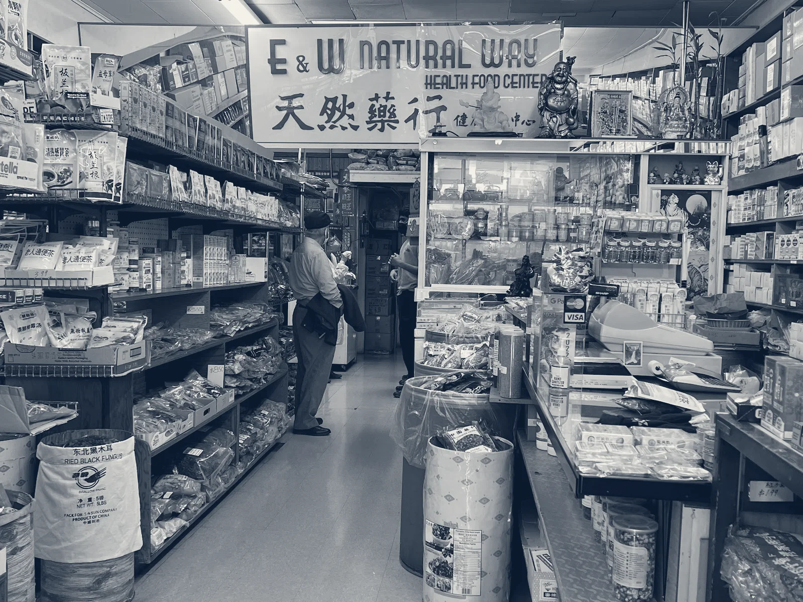E & W Natural Way — Mountain View, California