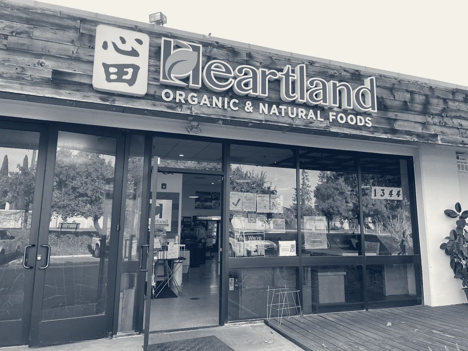 Heartland Society — San Jose, California