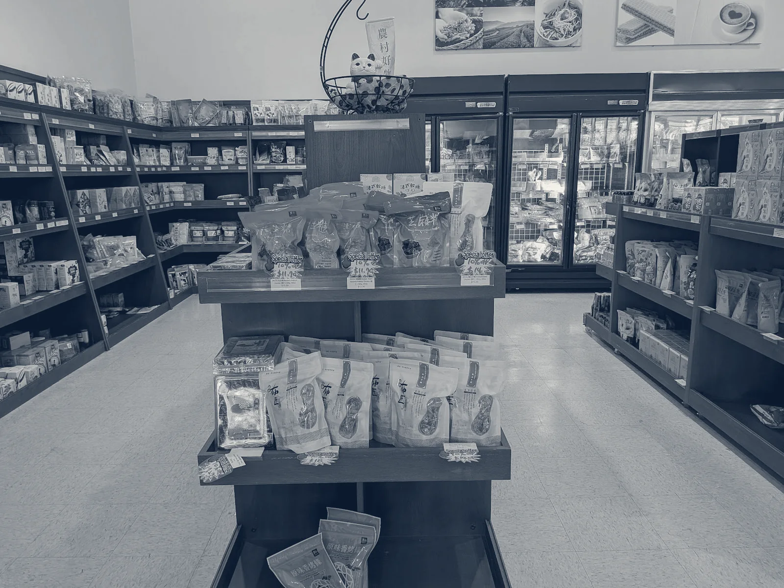 Heartland Society — San Jose, California