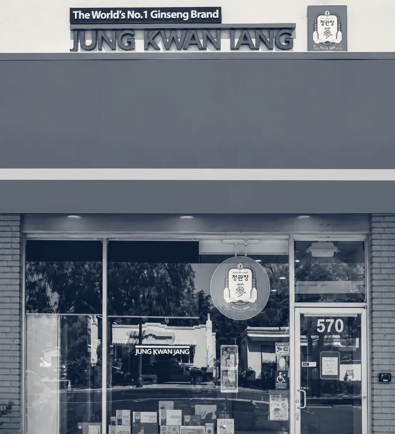 JUNG KWAN JANG - SUNNYVALE, Korean Red Ginseng — Sunnyvale, California