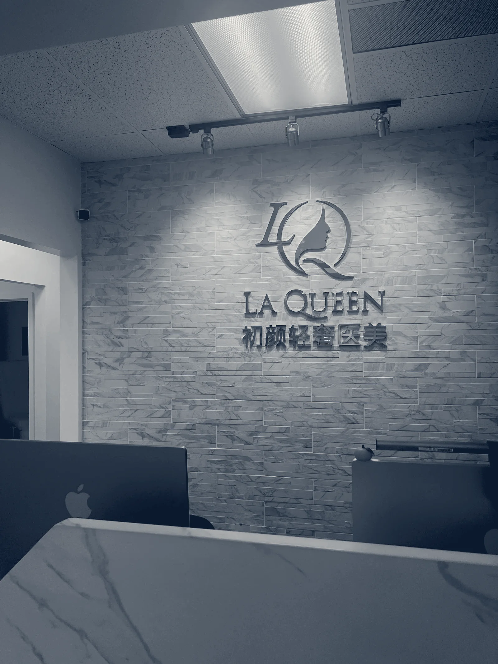 LA Queen Med Spa — Irvine, California
