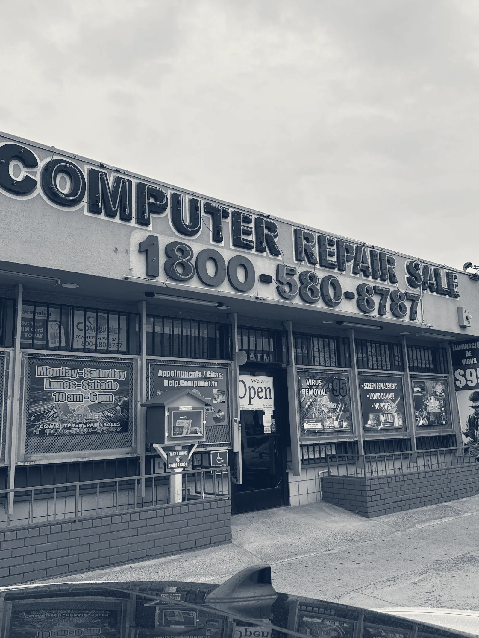 CompuNet Gardena — Gardena, California