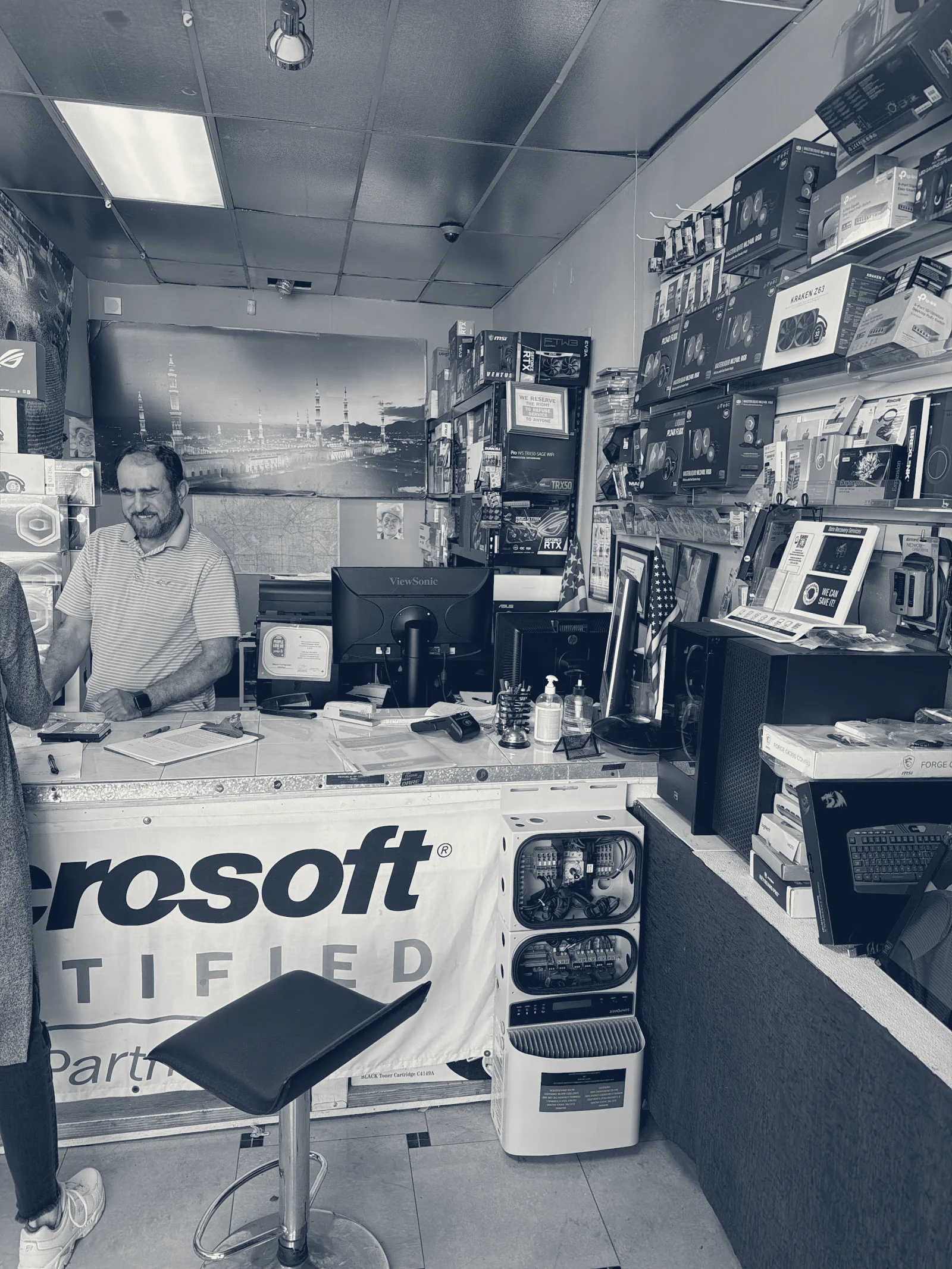 Micro Computer Center Inc. — Los Angeles, California