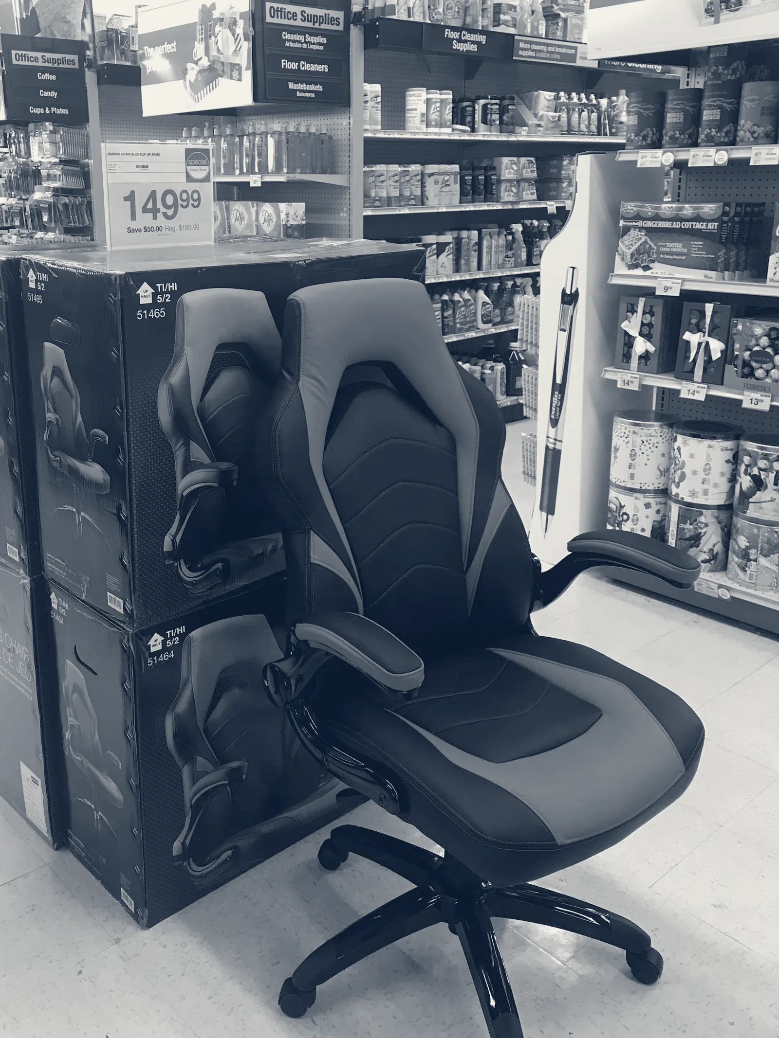 Staples — Torrance, California