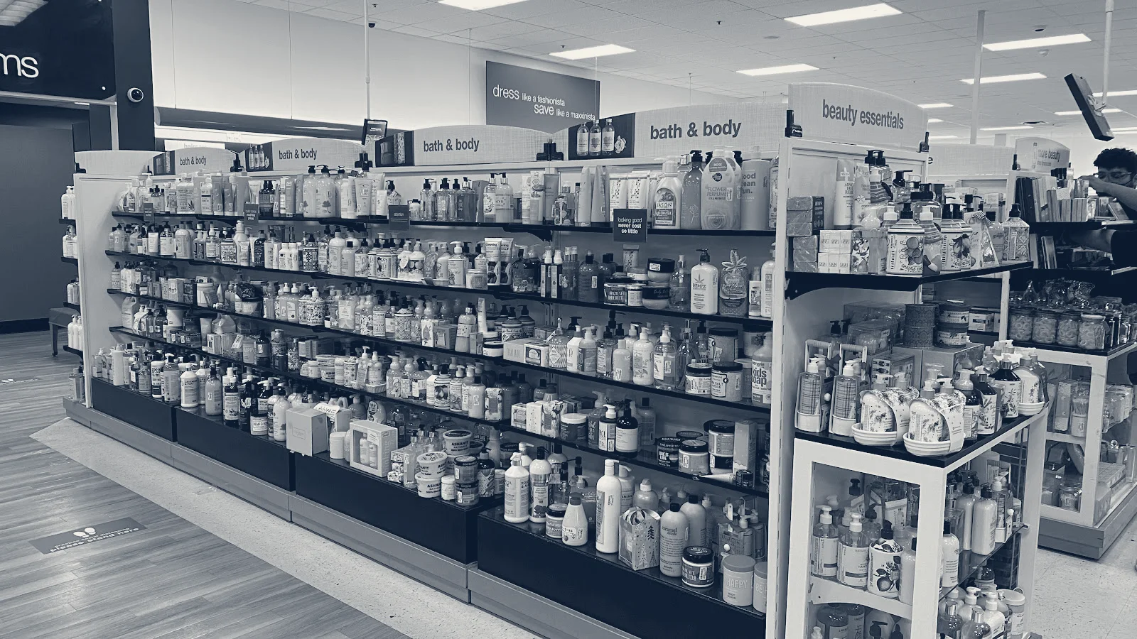 T.J. Maxx — Redondo Beach, California