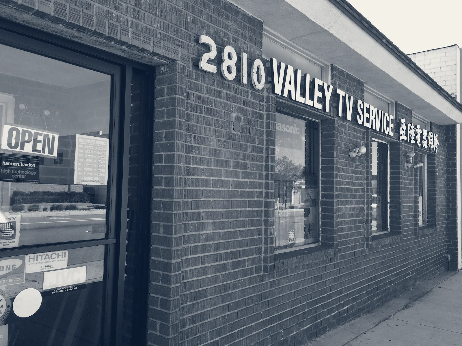 Valley TV Repair Services — Alhambra, California