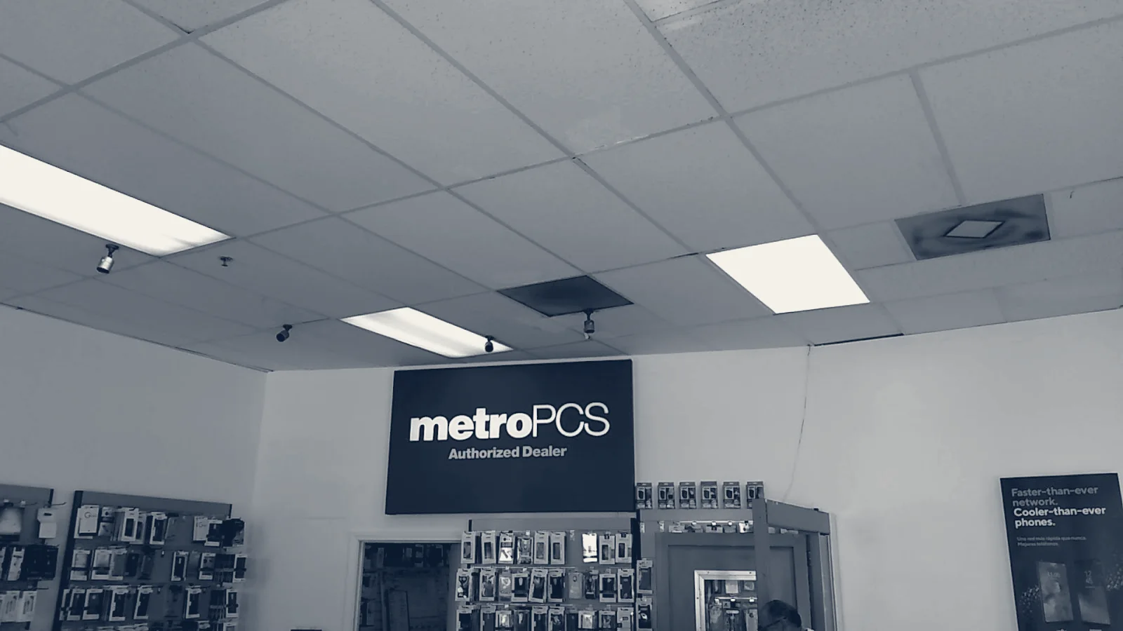 Metro by T-Mobile — Hawthorne, California