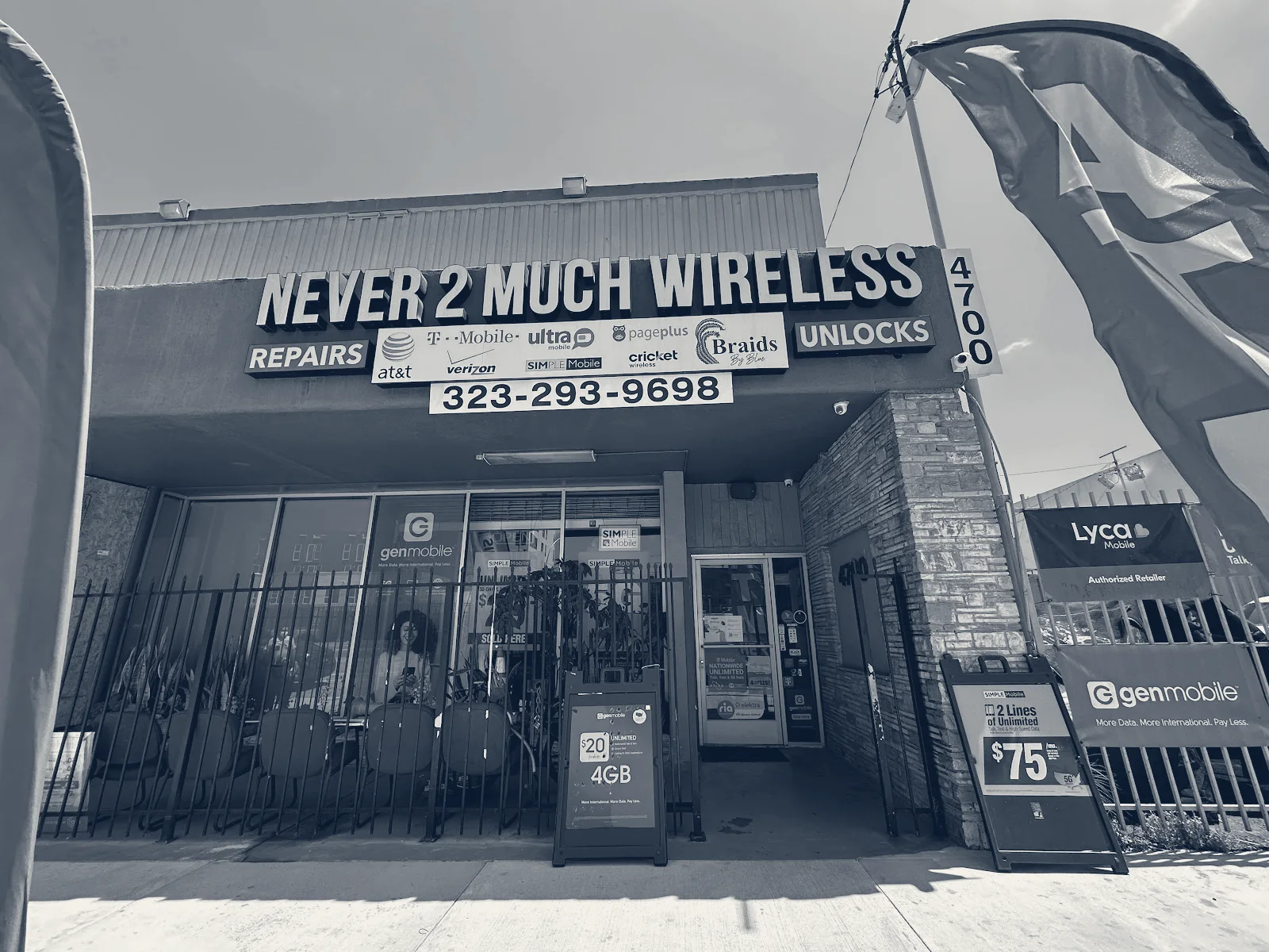 Never 2 Much Wireless — Los Angeles, California