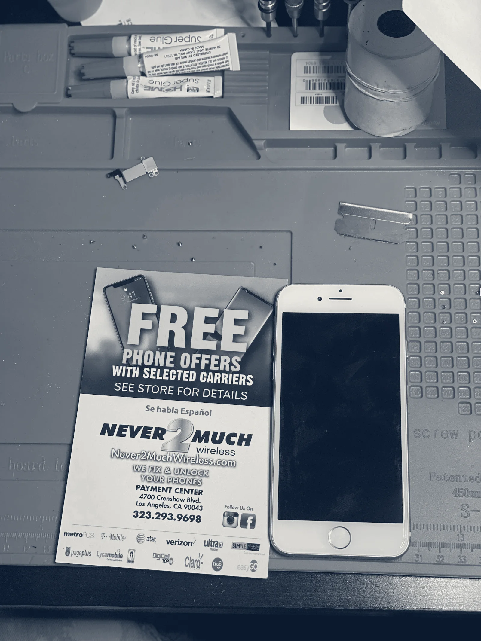 Never 2 Much Wireless — Los Angeles, California