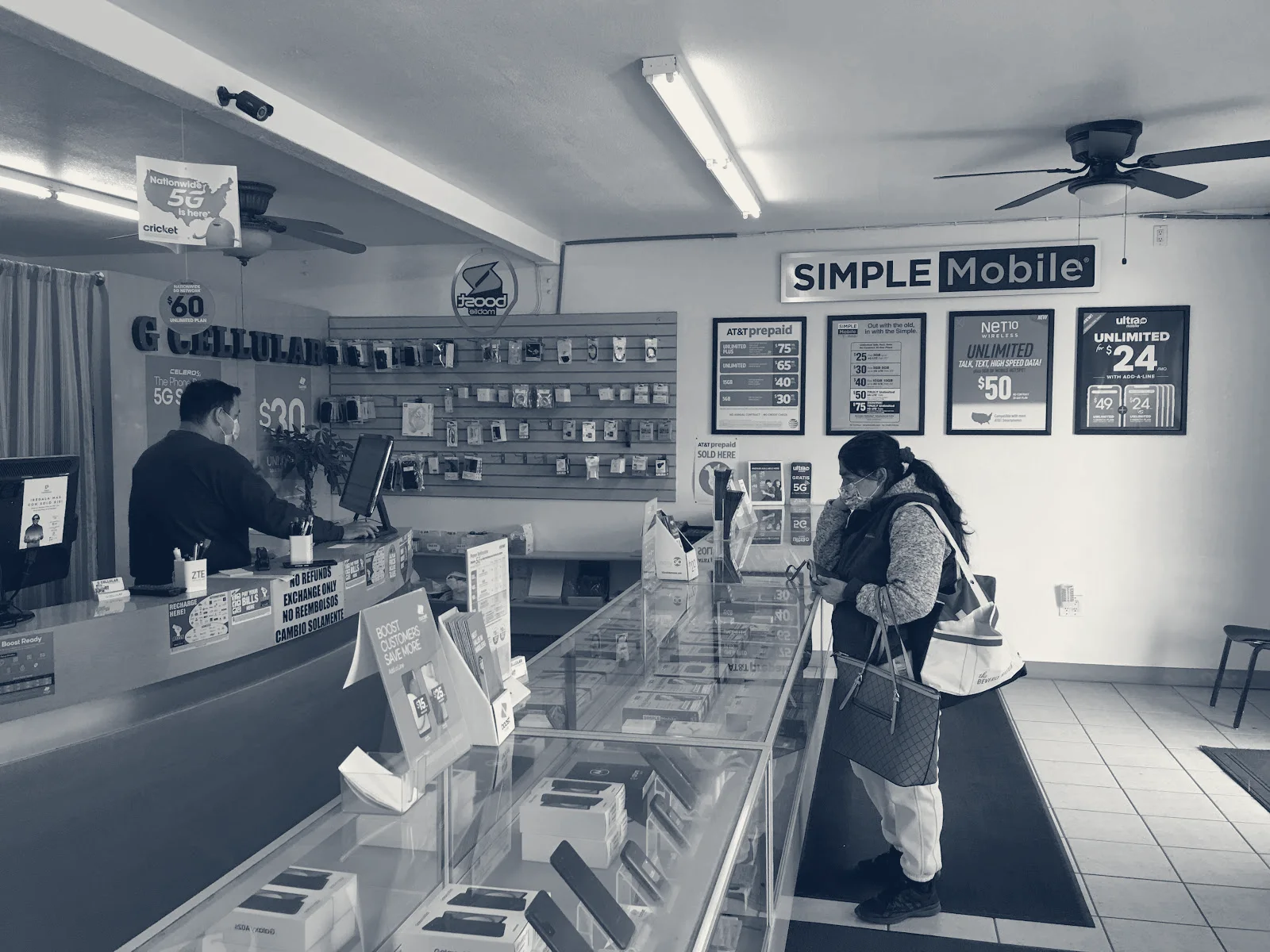 A&G Cellular — Inglewood, California