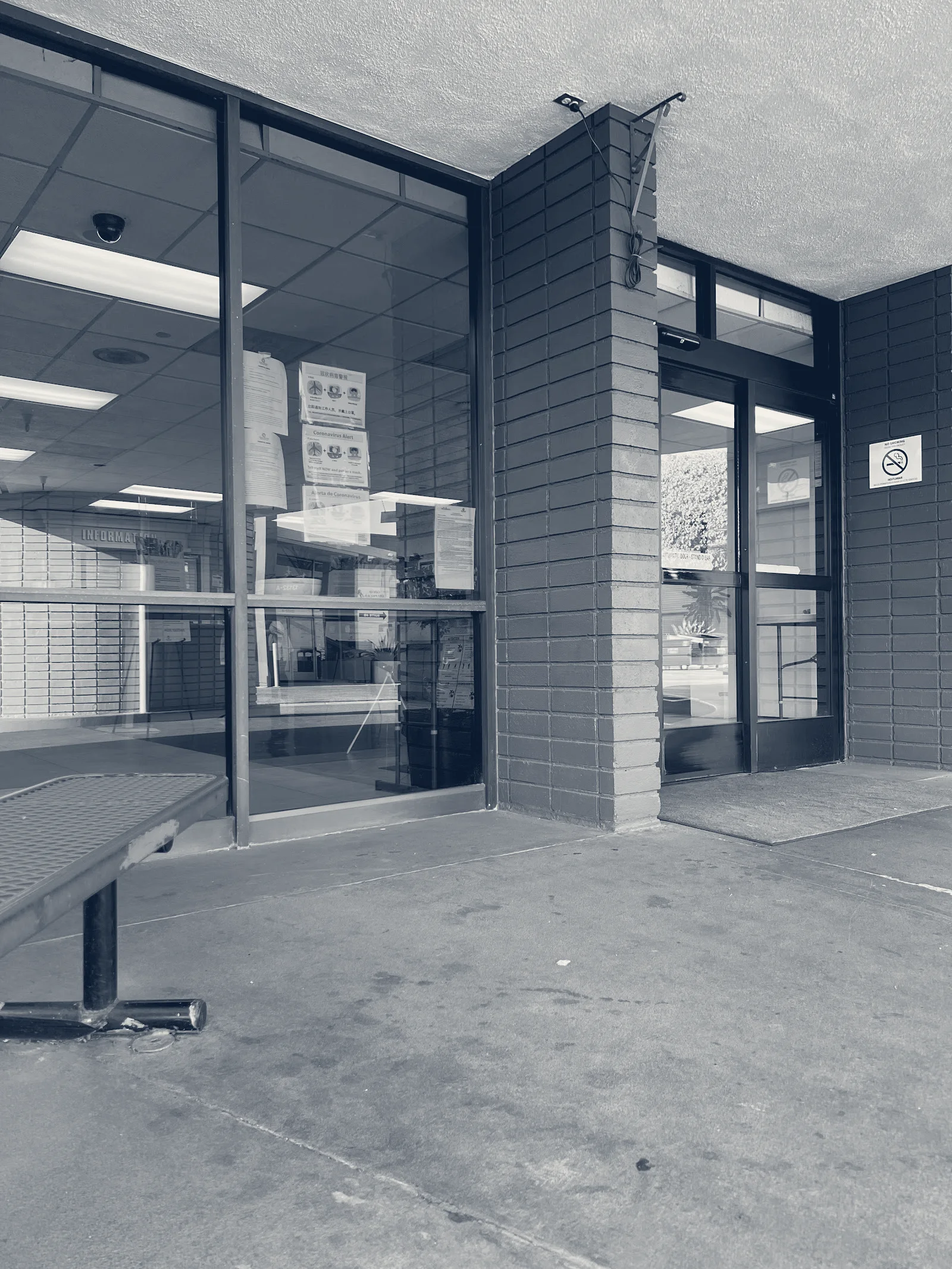 Coast Plaza Hospital — Norwalk, California
