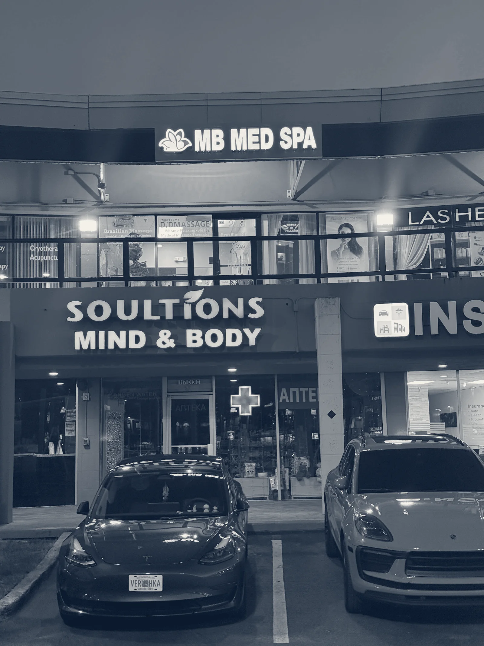 Mari Skin & Laser Clinic — Sunny Isles Beach, Florida