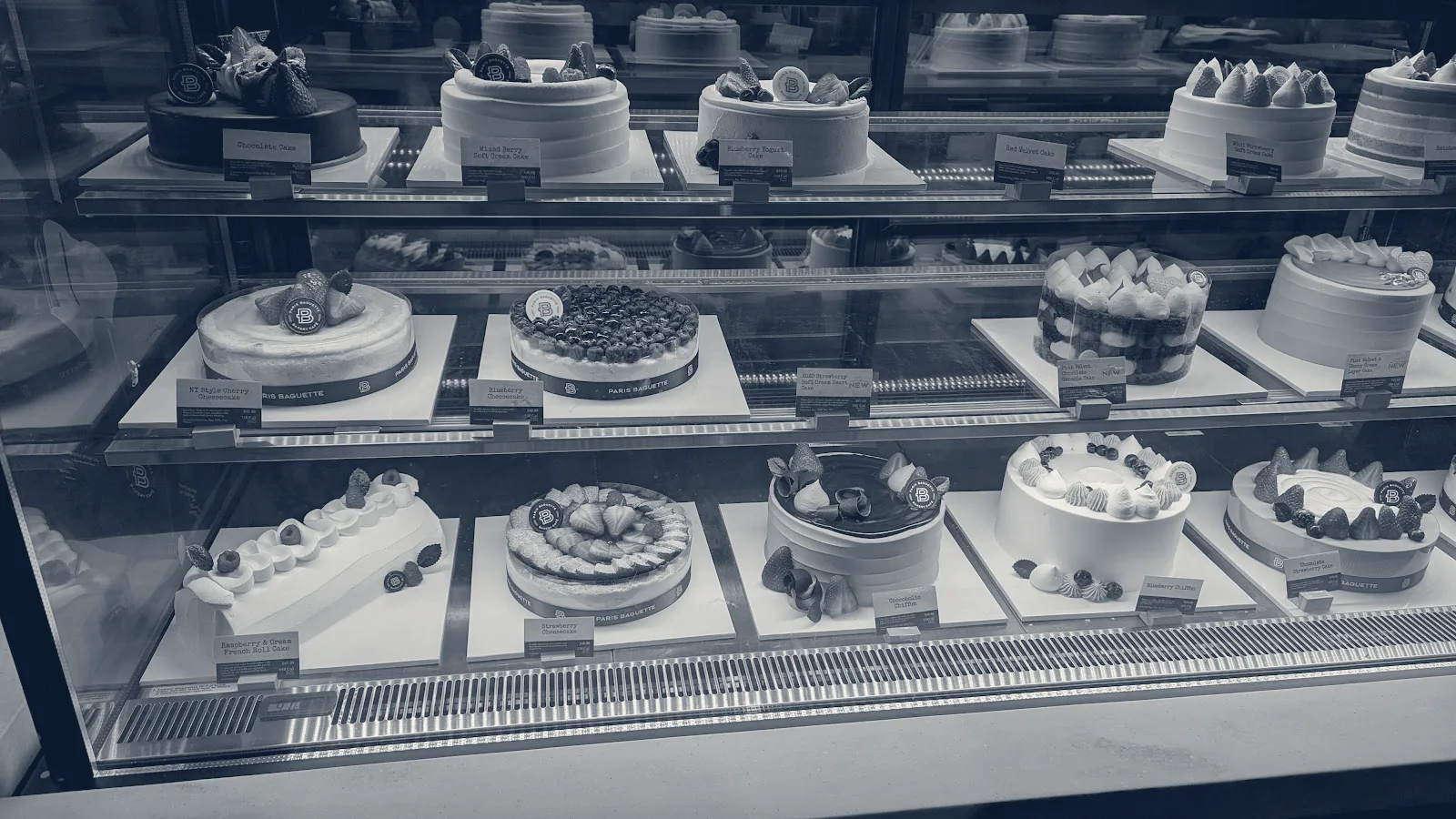 Paris Baguette — San Carlos, California