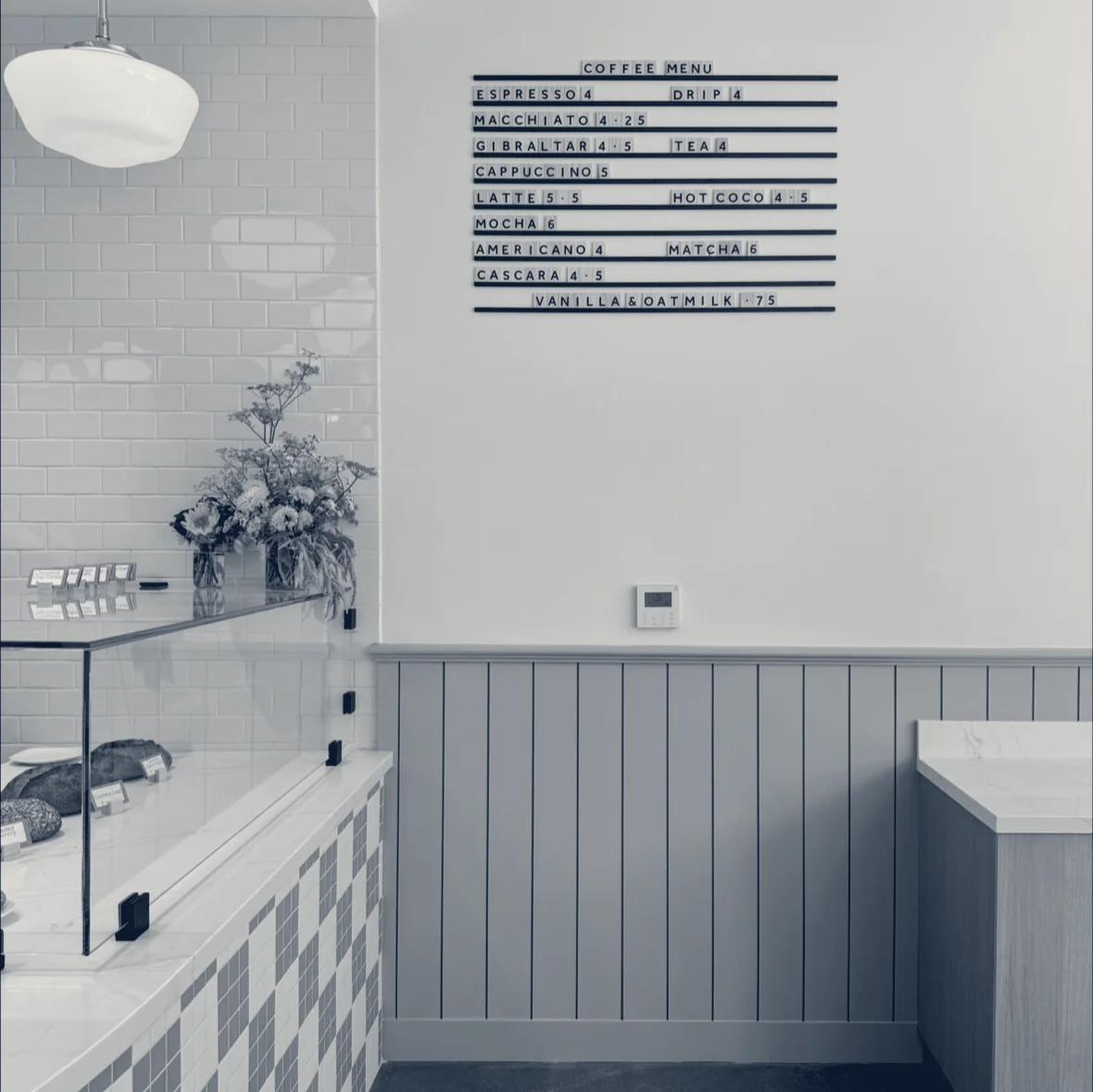 The Baker Next Door — Redwood City, California