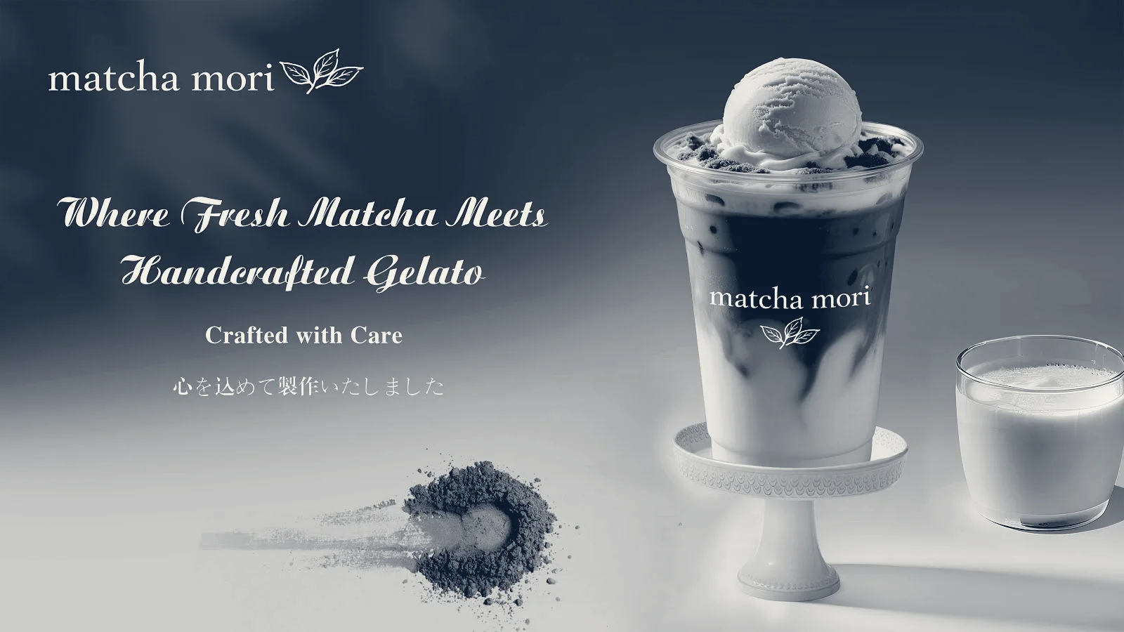 Matcha Mori — Mountain View, California