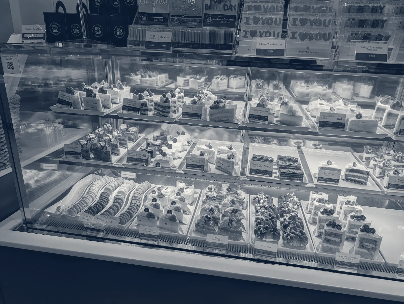 Paris Baguette — Millbrae, California