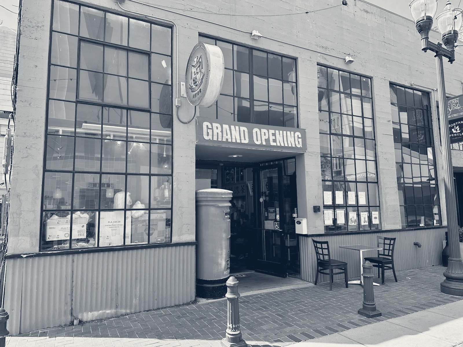Dessert Republic Cafe — San Mateo, California
