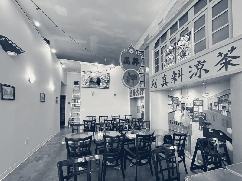 Dessert Republic Cafe — San Mateo, California