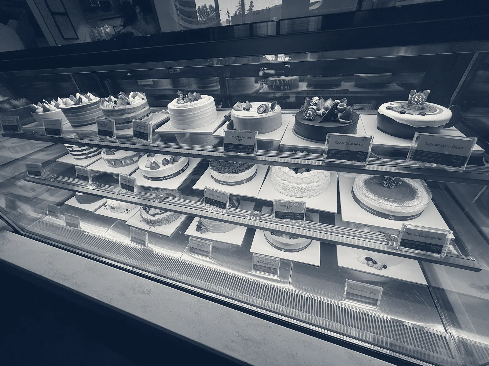 Paris Baguette — Santa Clara, California