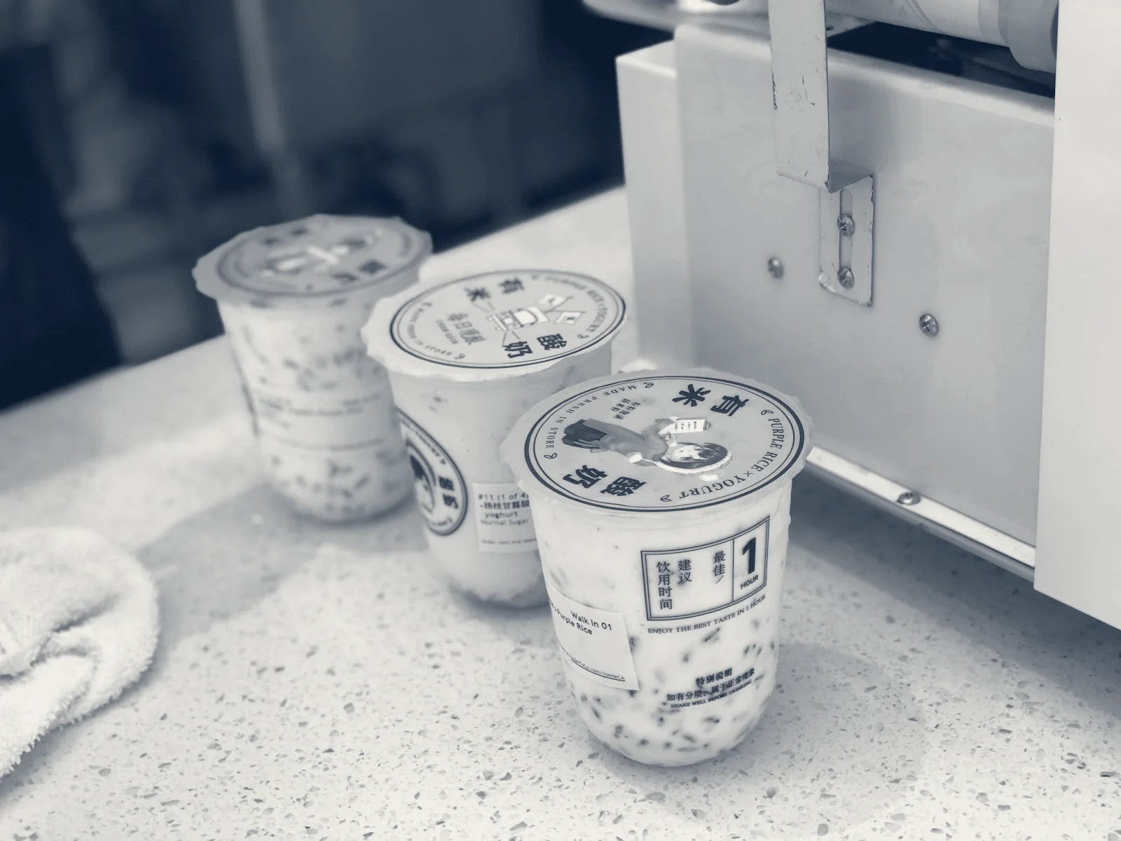 Yomie's Rice x Yogurt | Millbrae — Millbrae, California