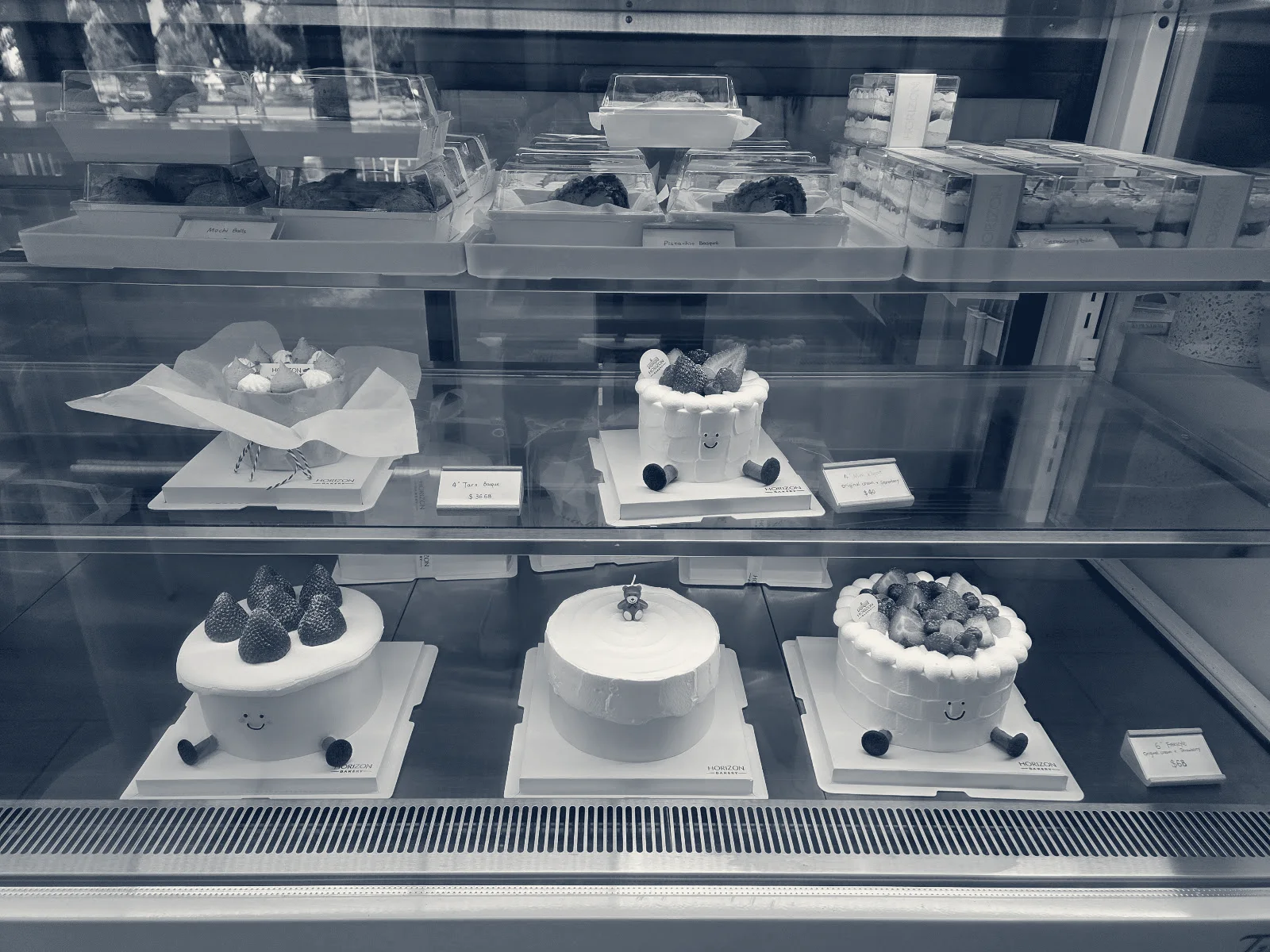 Horizon Bakery — Cupertino, California