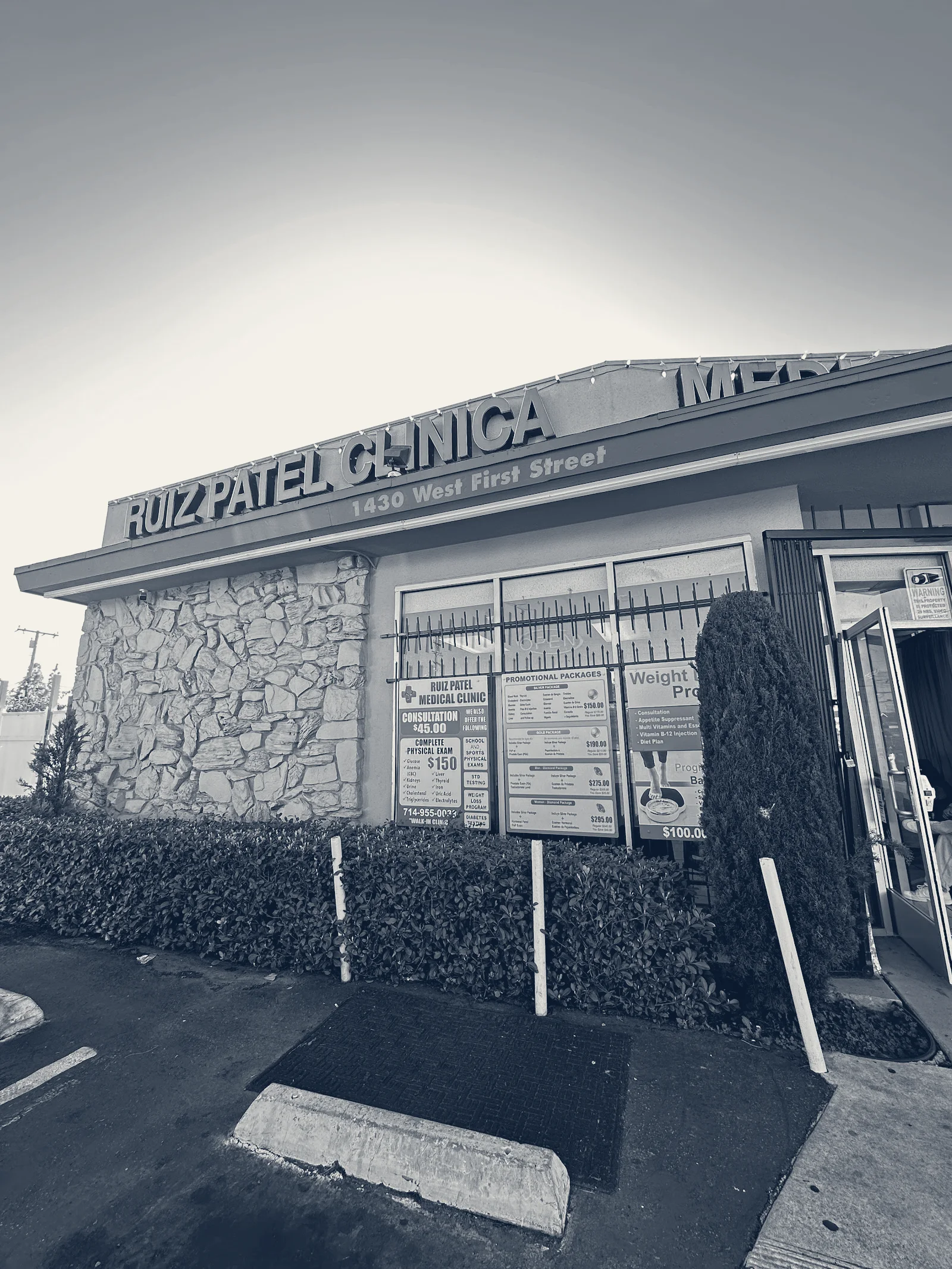 Ruiz Medical Clinic — Santa Ana, California