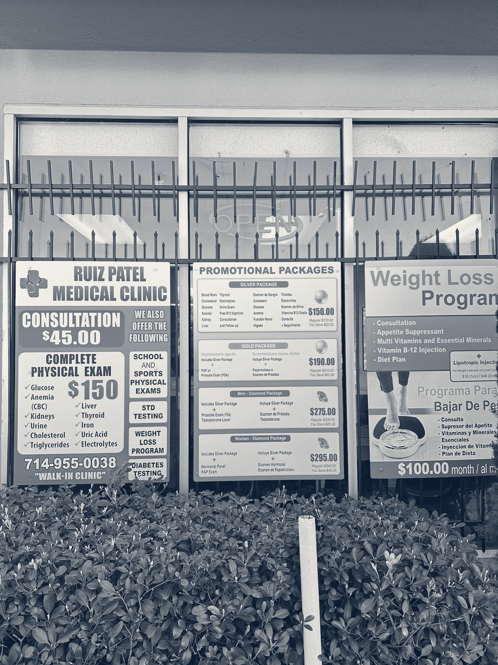Ruiz Medical Clinic — Santa Ana, California