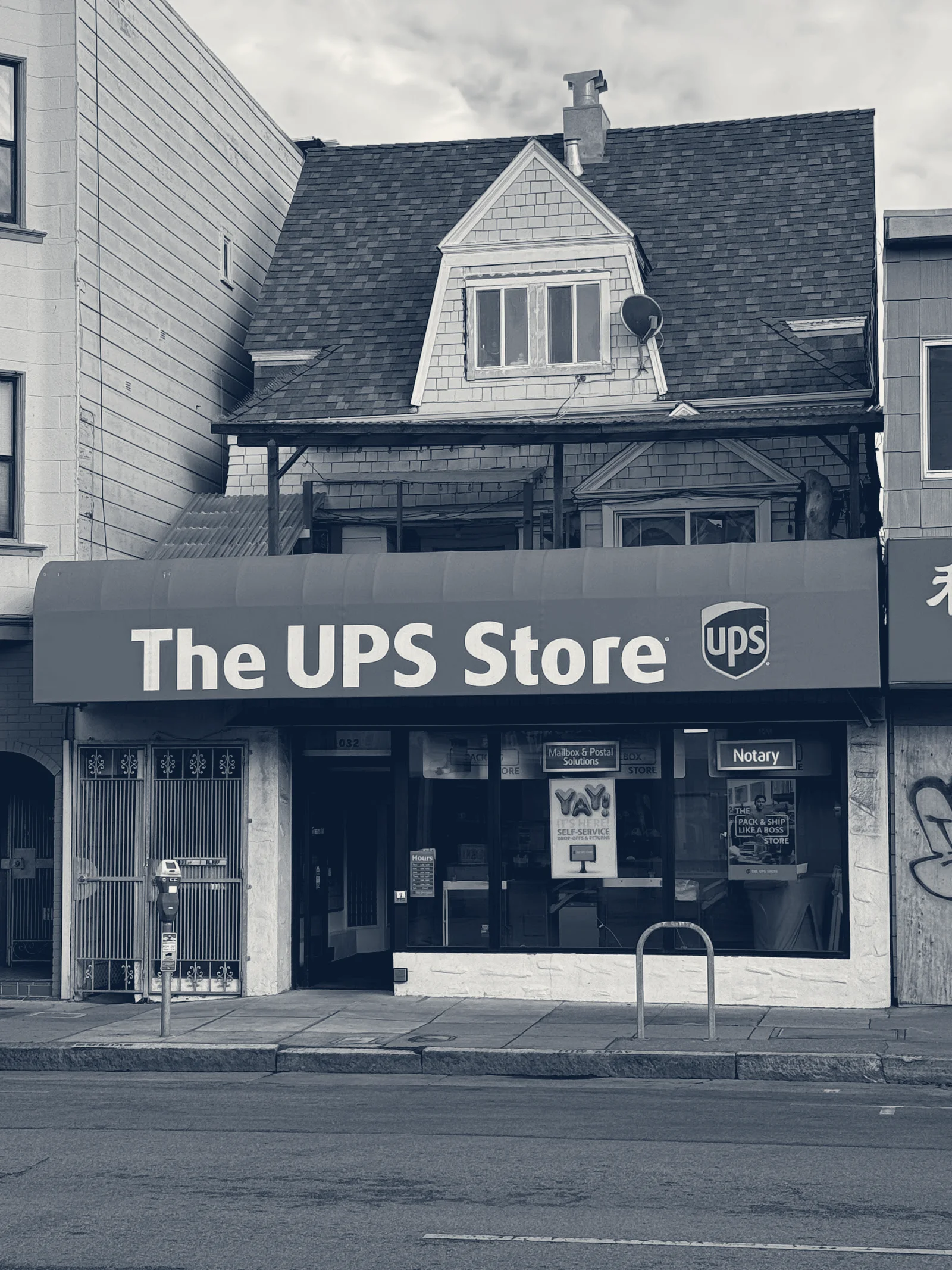 The UPS Store — San Francisco, California