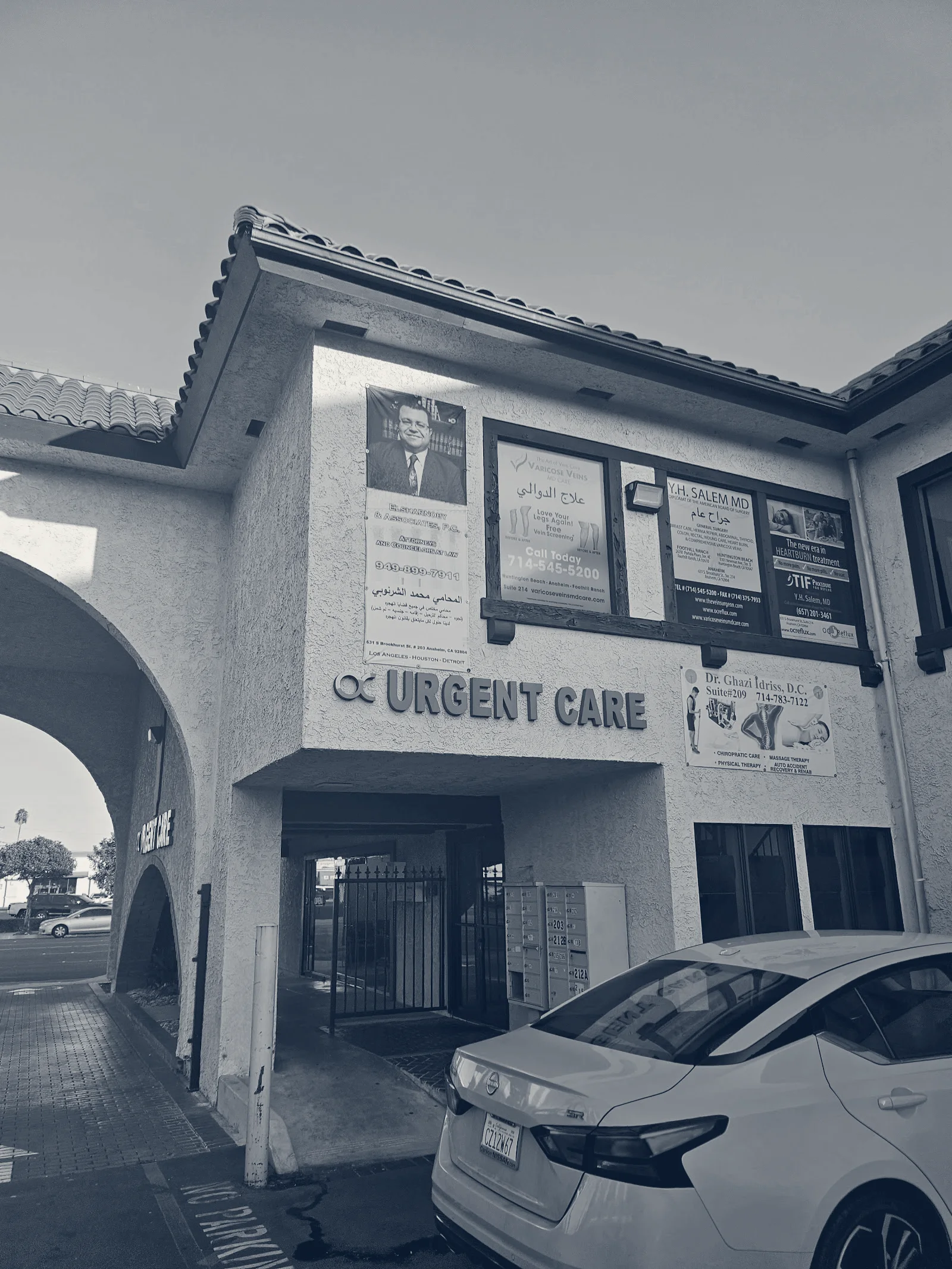 OC Urgent Care Anaheim — Anaheim, California
