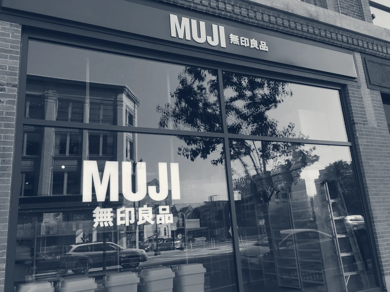 MUJI Newbury Street — Boston, Massachusetts