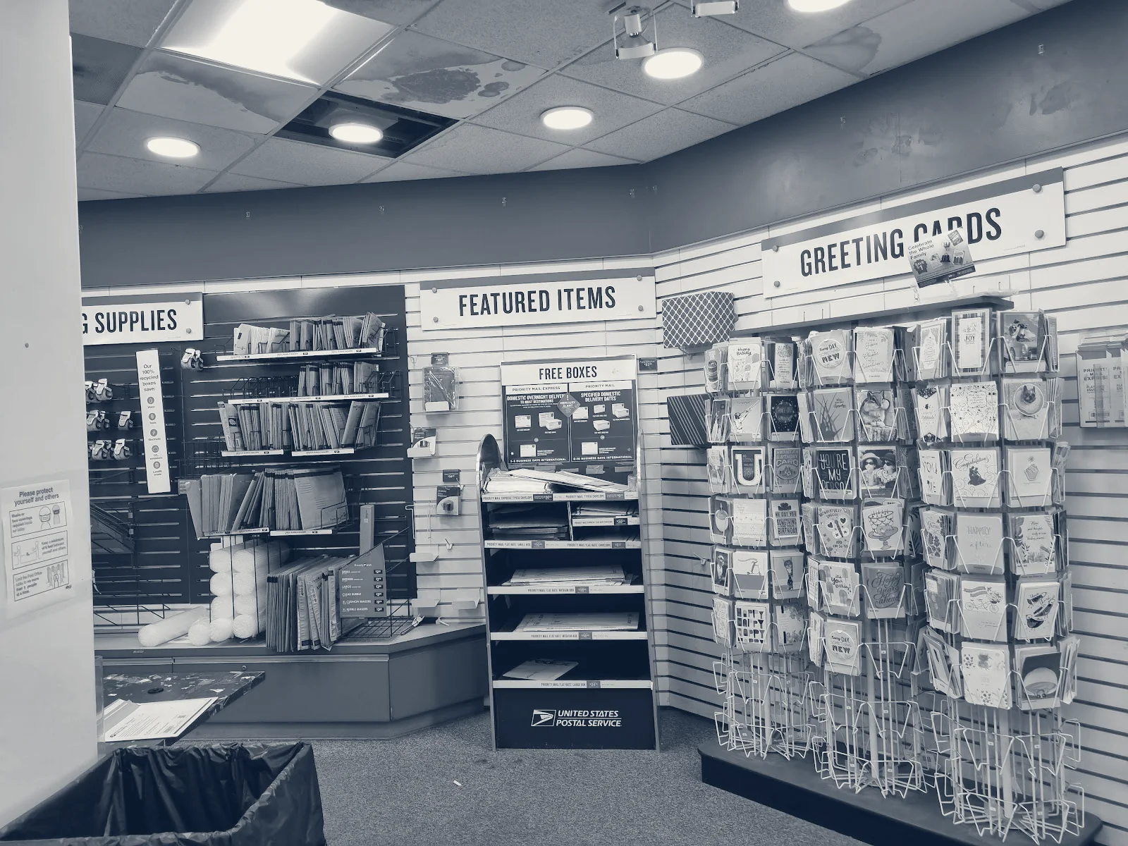 United States Postal Service — Boston, Massachusetts