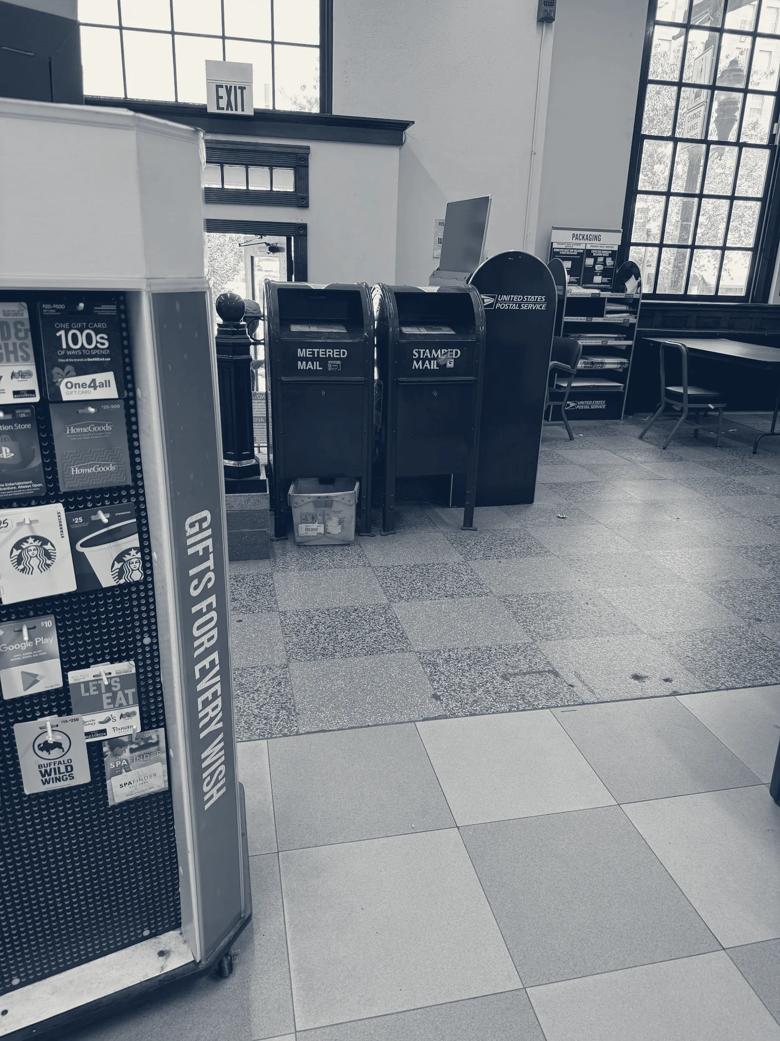 United States Postal Service — Brookline, Massachusetts