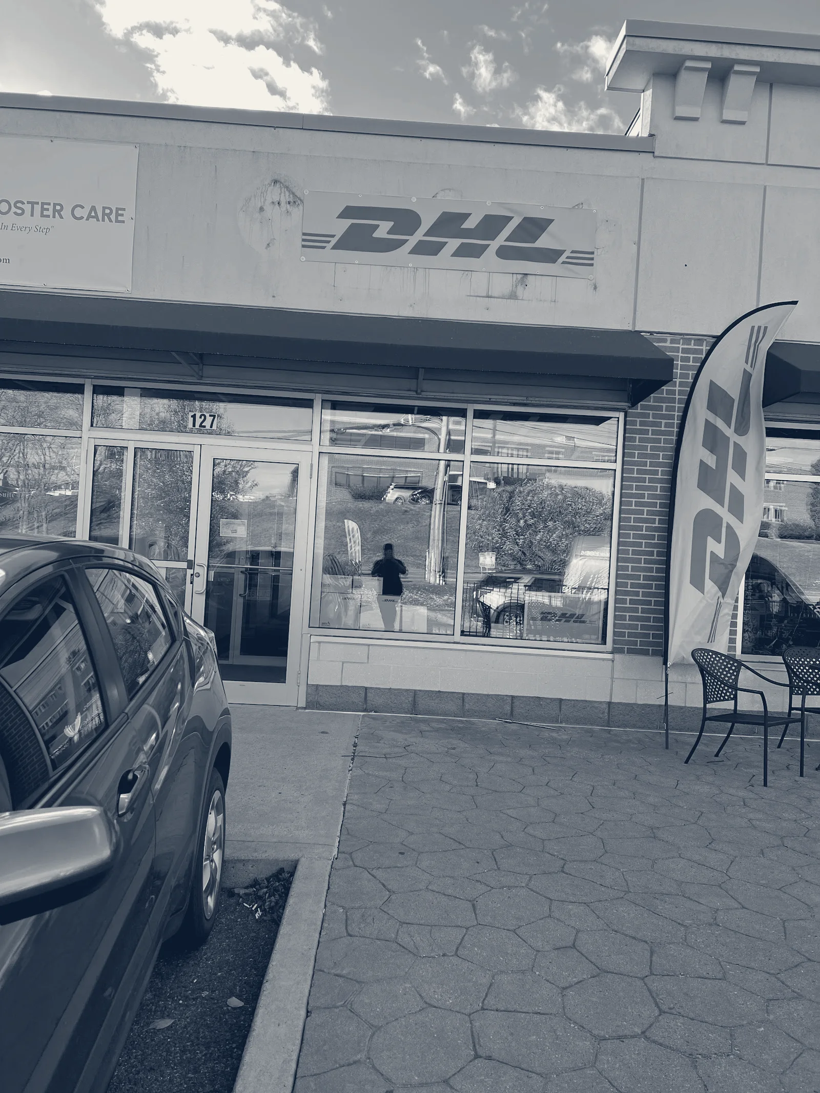 DHL Express Service Point Peabody — Peabody, Massachusetts