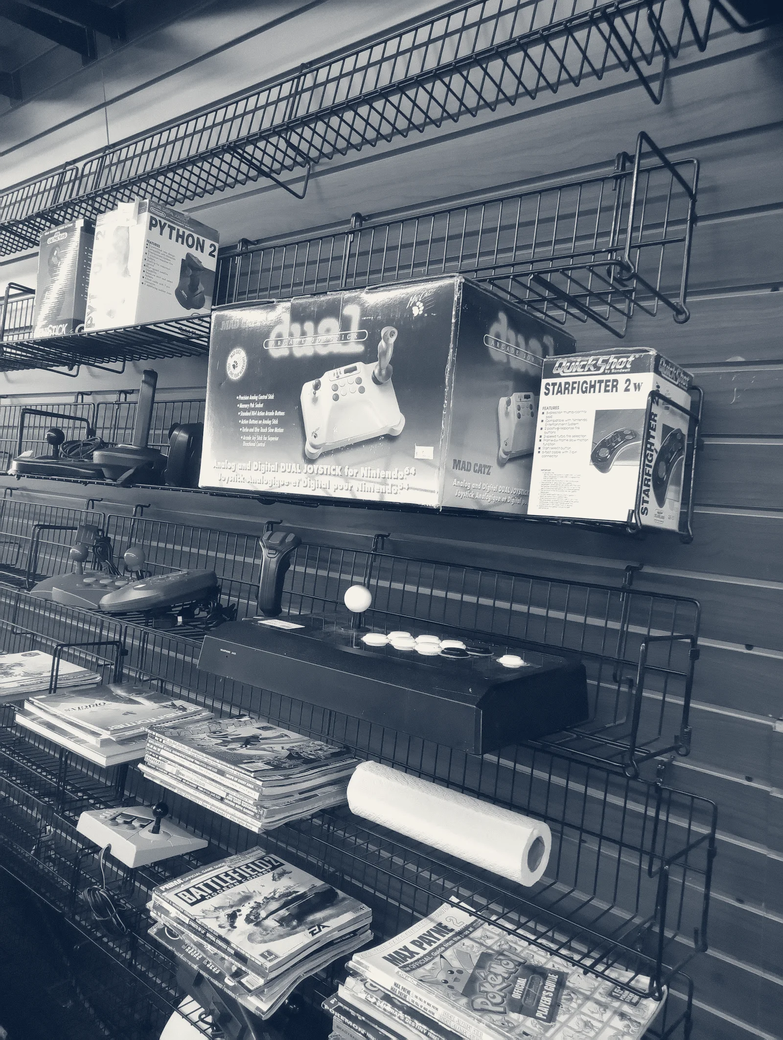 Replay'd — Allston, Massachusetts