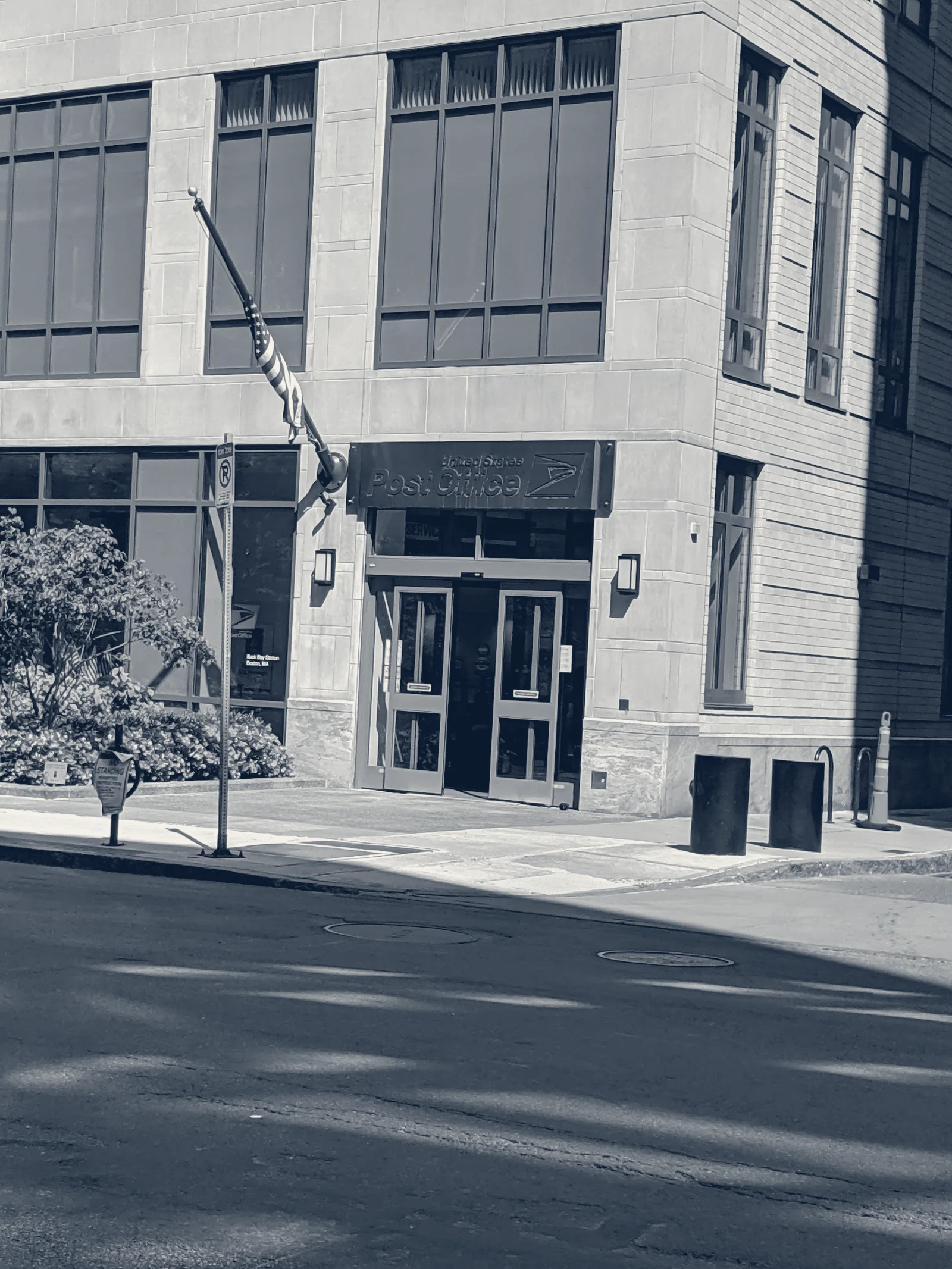 United States Postal Service — Boston, Massachusetts