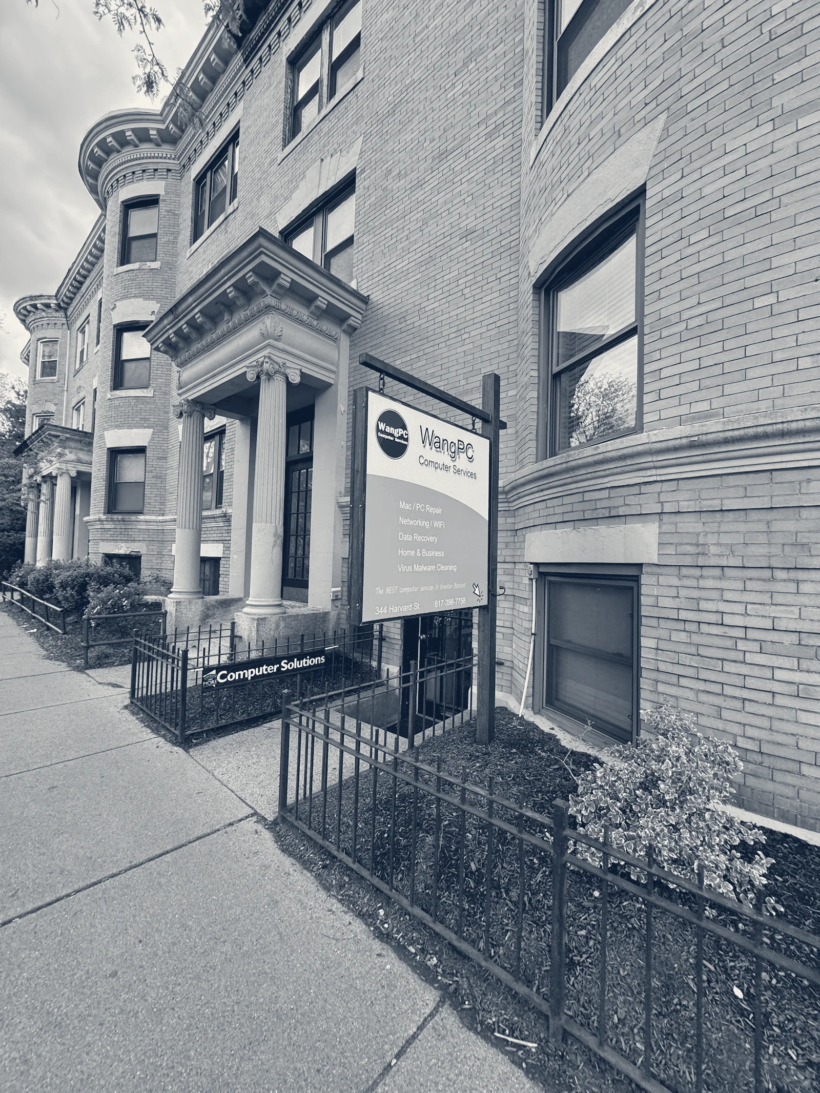 WangPC Computer Service — Brookline, Massachusetts