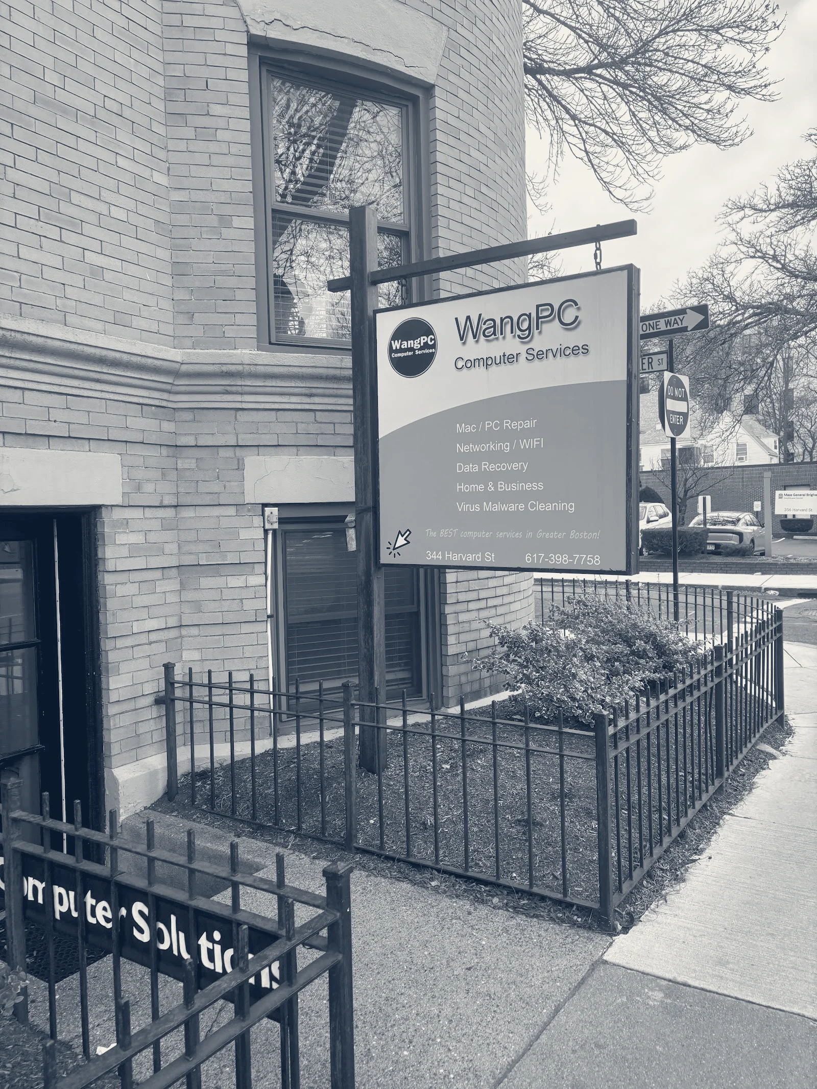 WangPC Computer Service — Brookline, Massachusetts