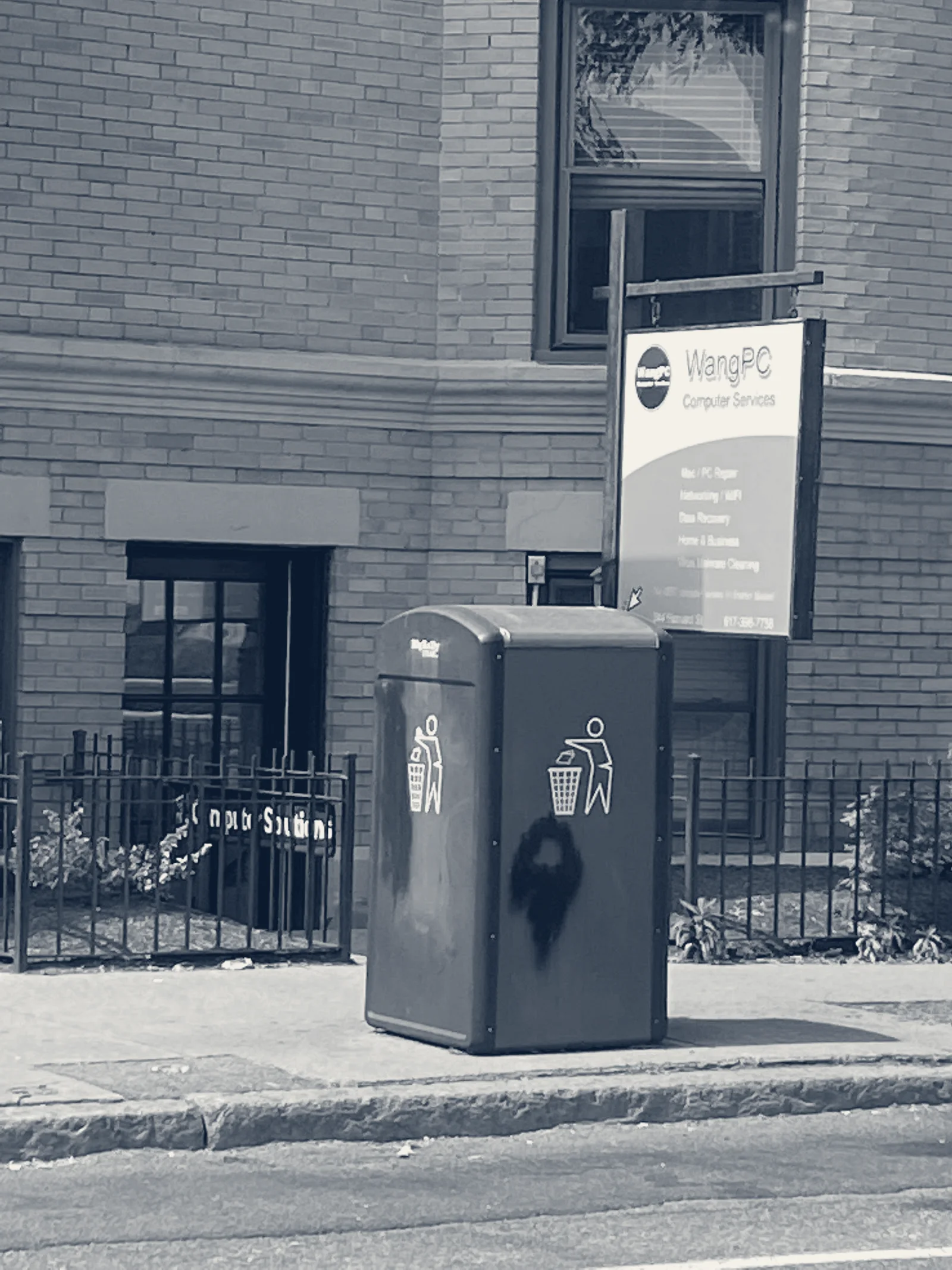 WangPC Computer Service — Brookline, Massachusetts